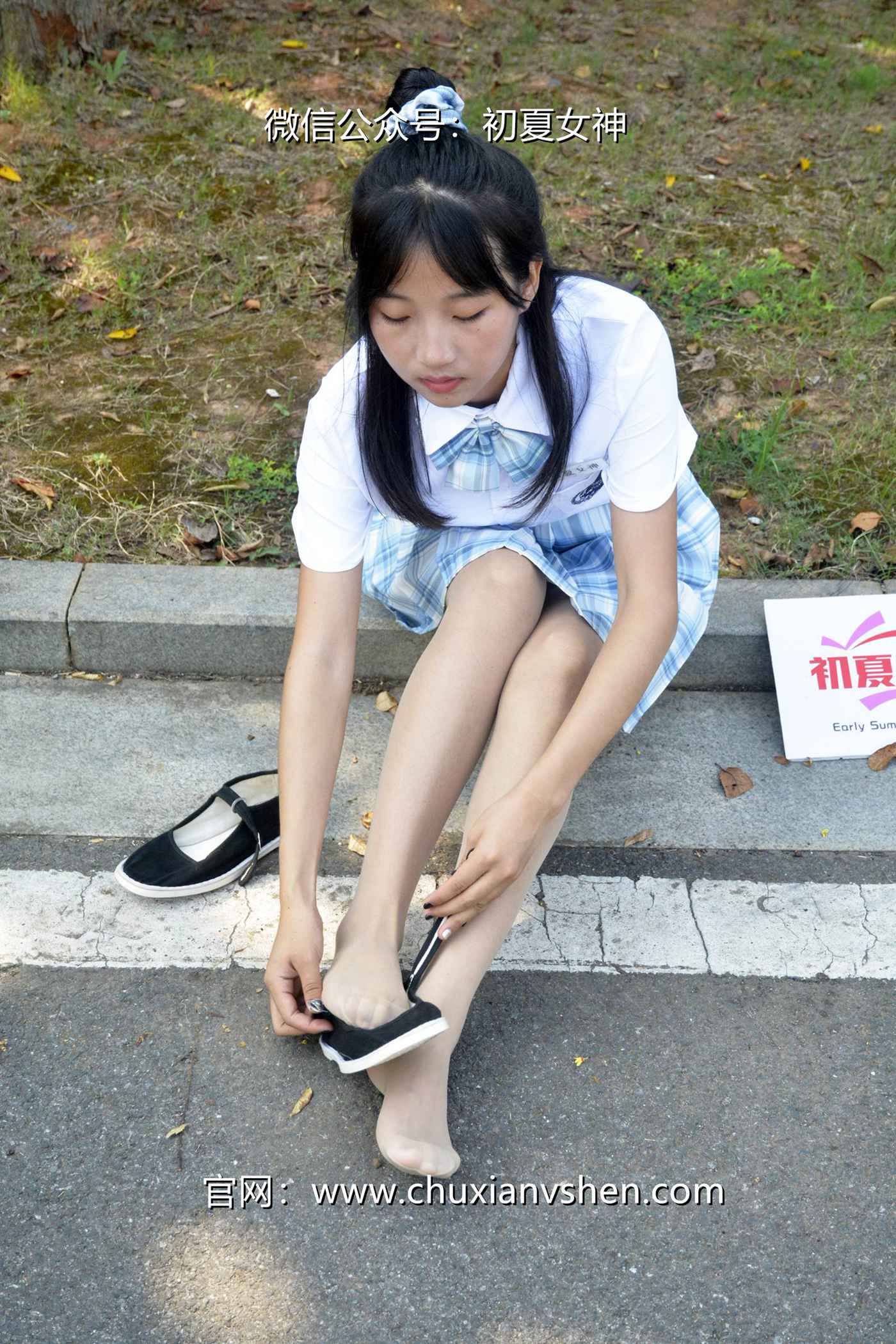 初夏女神 NO.081 点点 我的JK装[140P/1V/5.68GB]