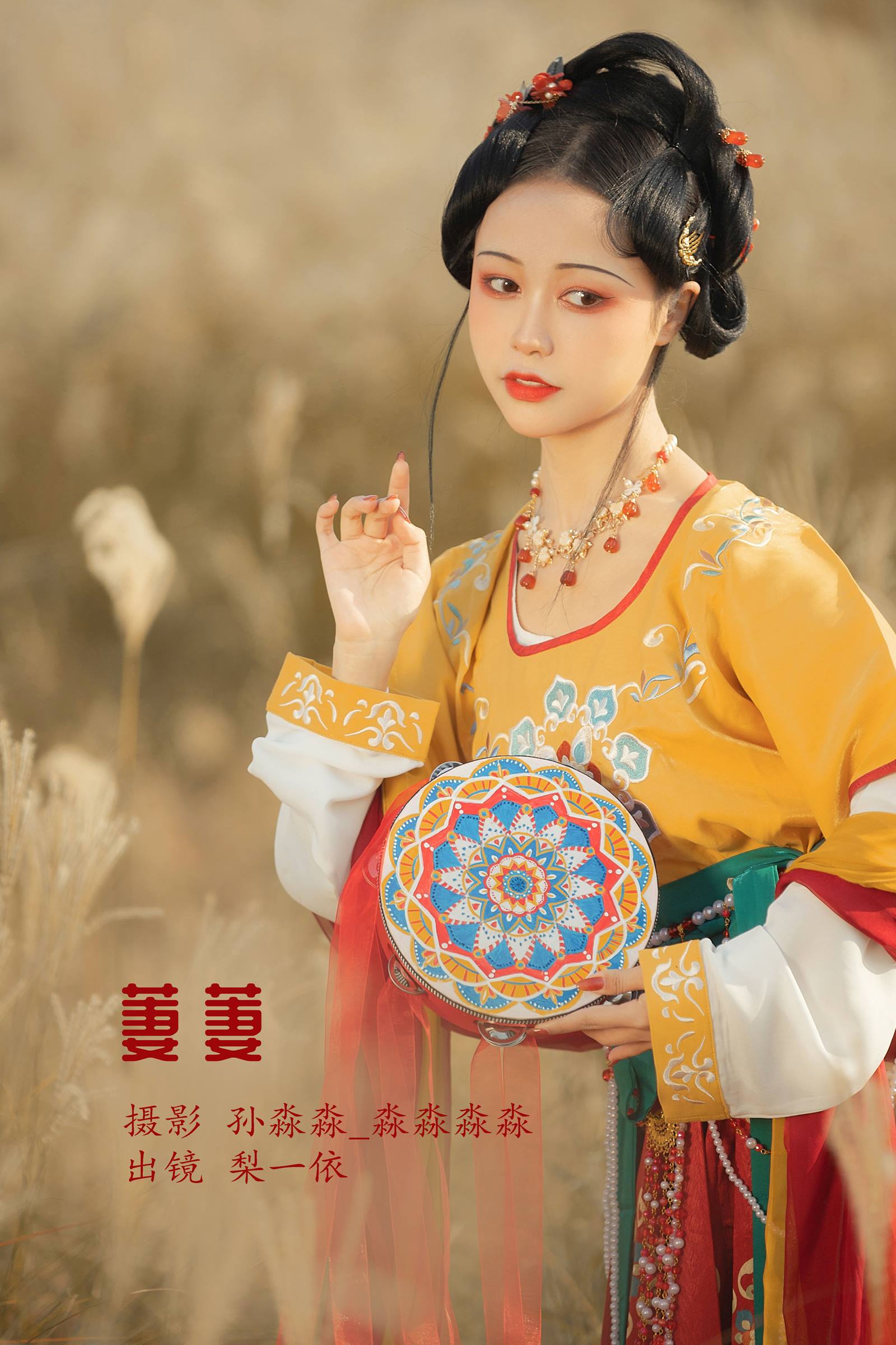 [YITUYU艺图语]2022.08.18 萋萋 梨一依[22+1P/287MB]