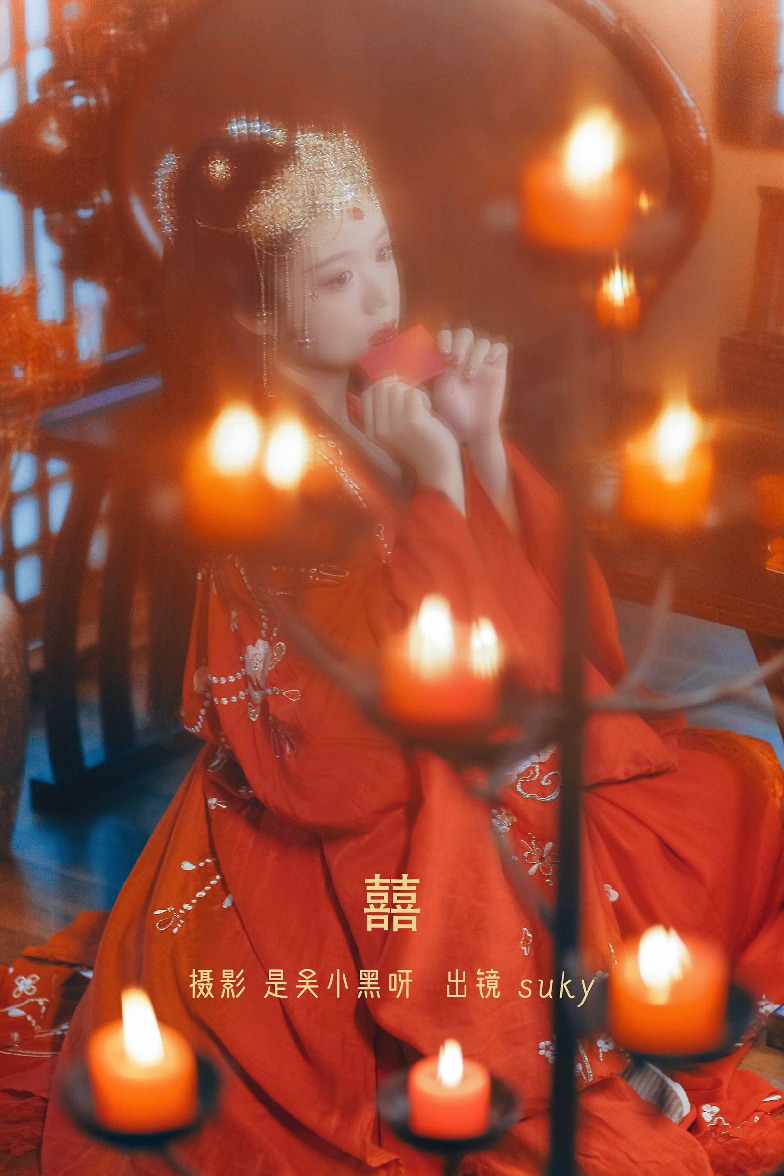 [YITUYU艺图语]2022.08.22 囍 Suky喜欢软绵绵毛茸茸的团子[21+1P/168MB]
