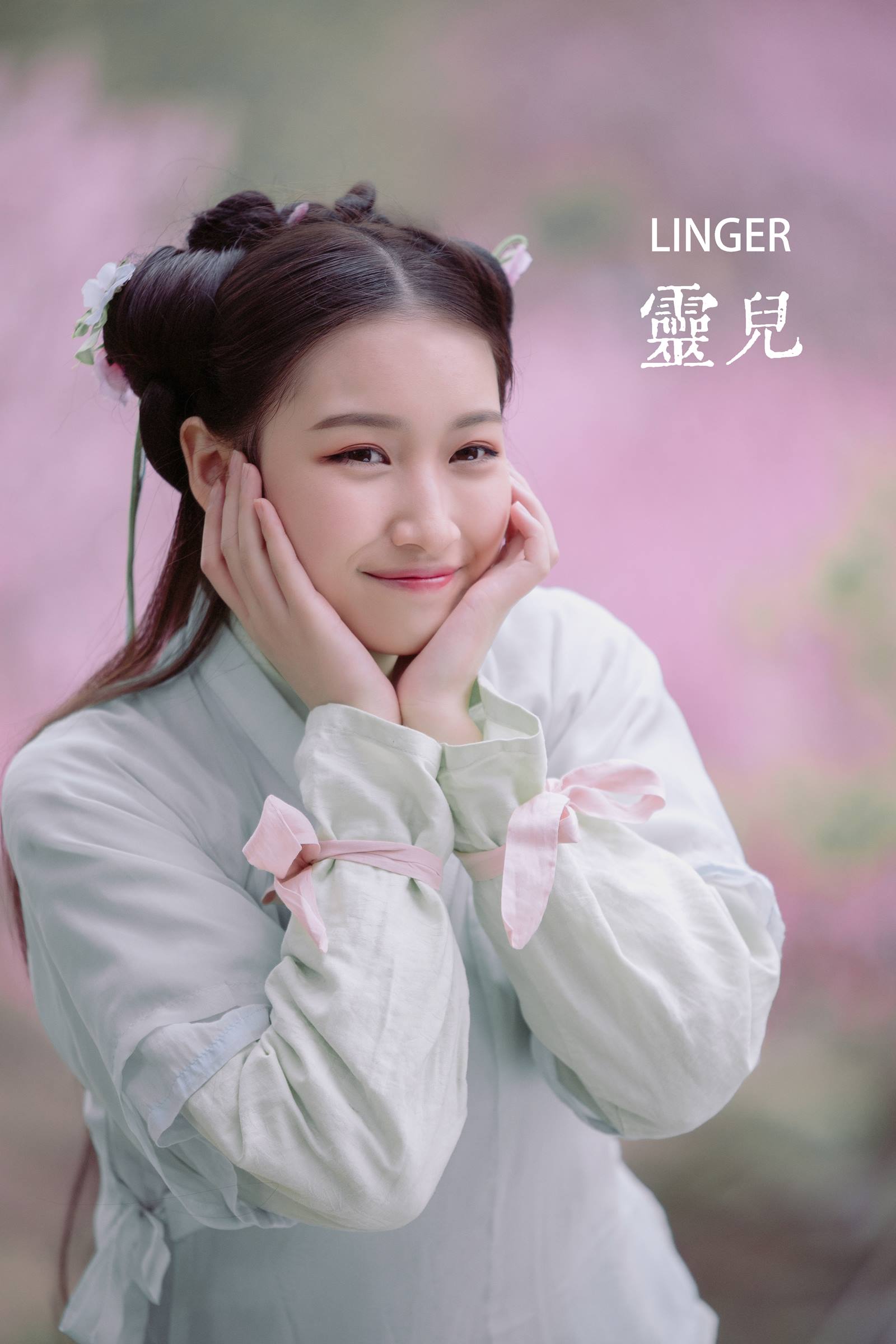 [YITUYU艺图语]2022.05.29 灵儿 小萝卜[19+1P/231MB]
