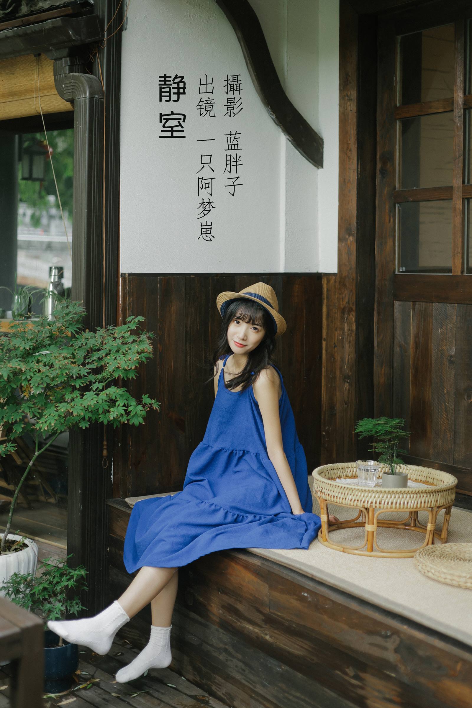 [YITUYU艺图语]2022.08.26 静室 一只阿梦崽[39+1P/339MB]
