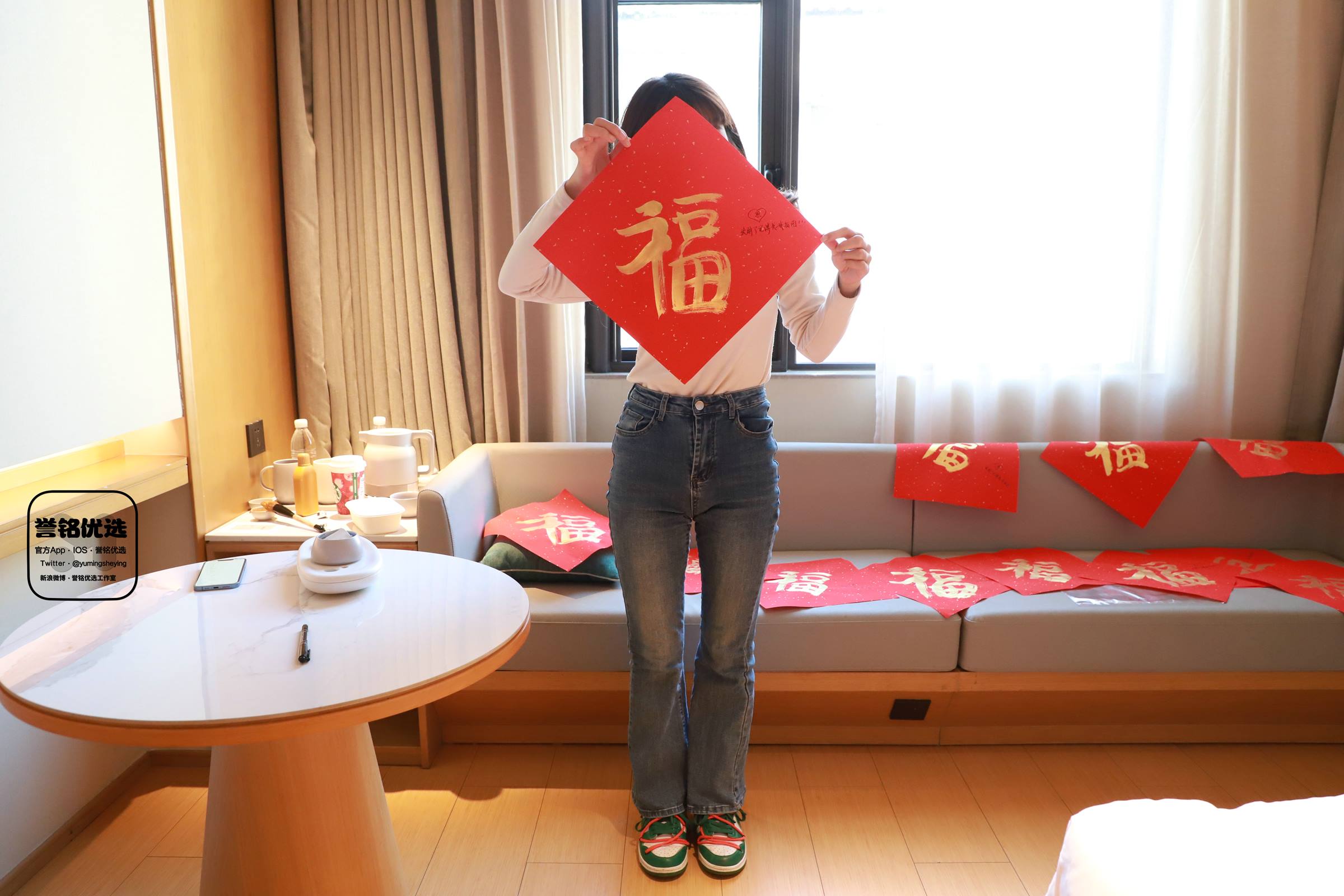 [誉铭传媒]袜足摄影 2024年《新年礼包1》[95P/1V/1.65GB]