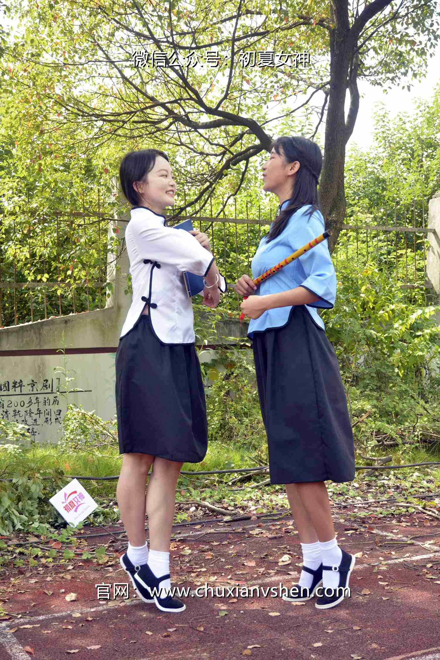 初夏女神 NO.087 点点、双双 民国姐妹[180P/2V/7.51GB]