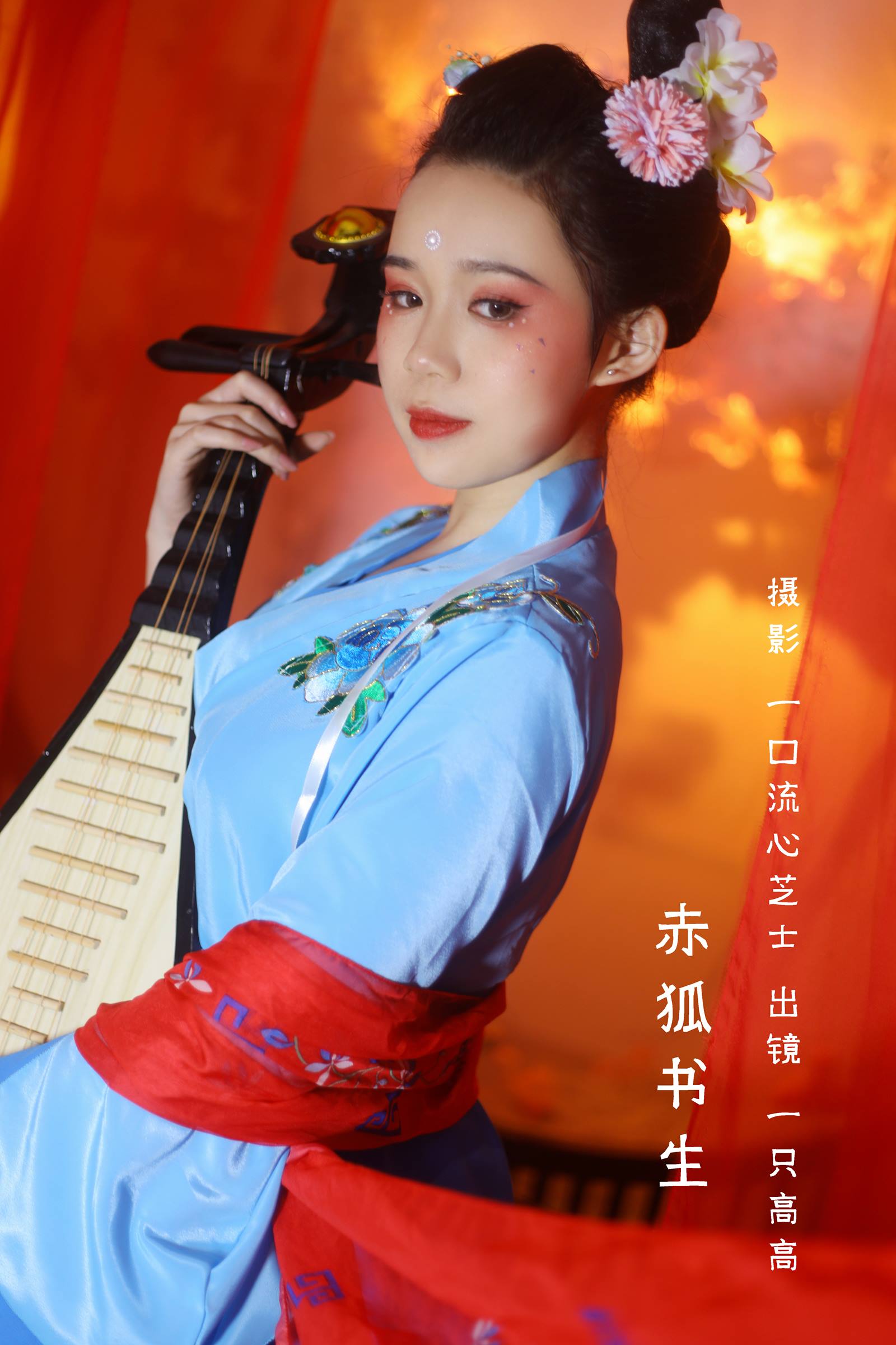 [YITUYU艺图语]2022.08.30 赤狐书生 一只高高[22+1P/243MB]