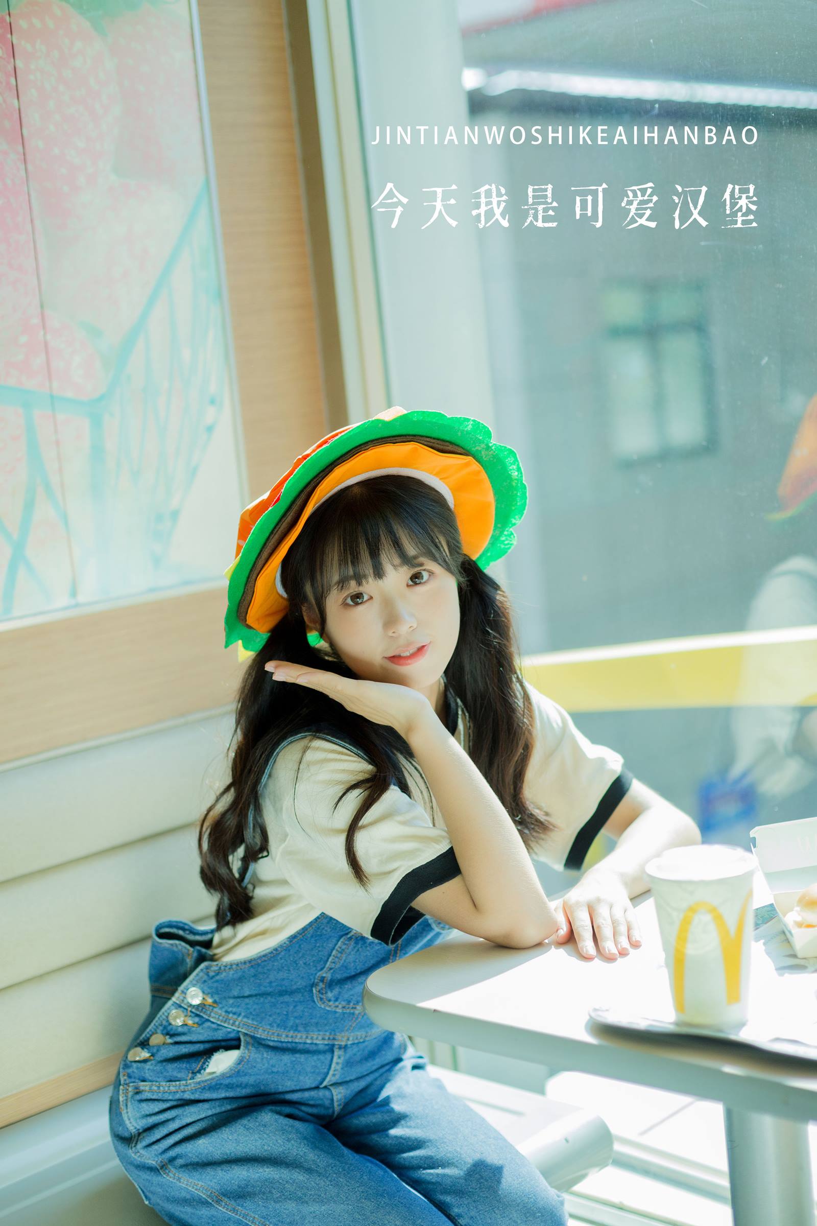[YITUYU艺图语]2022.08.31 今天我是可爱汉堡 可爱泡泡呀[35+1P/330MB]
