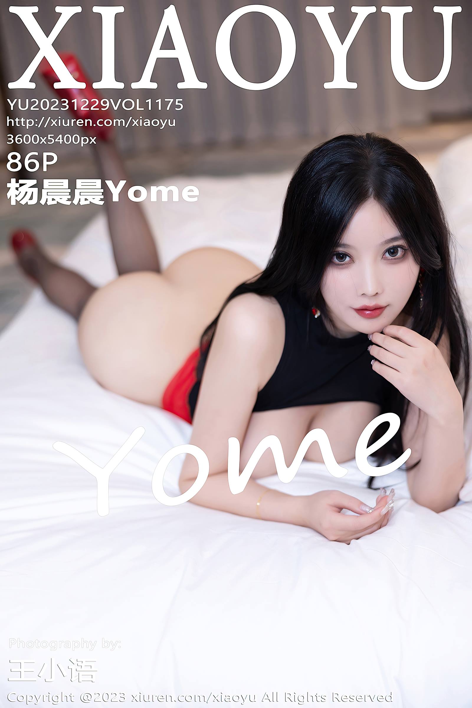 [XIAOYU语画界]2023.12.29 VOL.1175 杨晨晨Yome[86+1P/720MB]