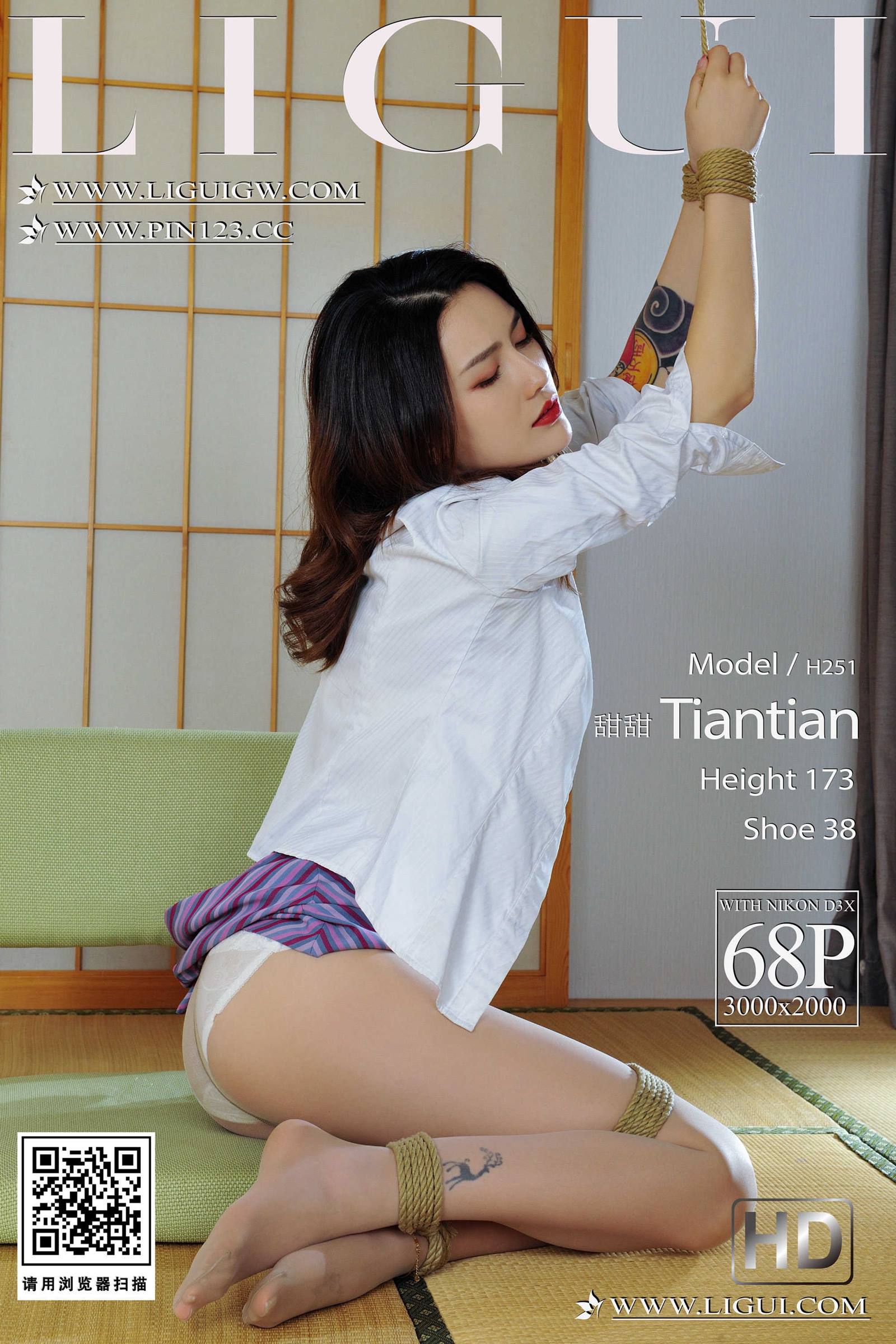 [Ligui丽柜] 2024.01.26 甜甜美束 [69P/133MB]