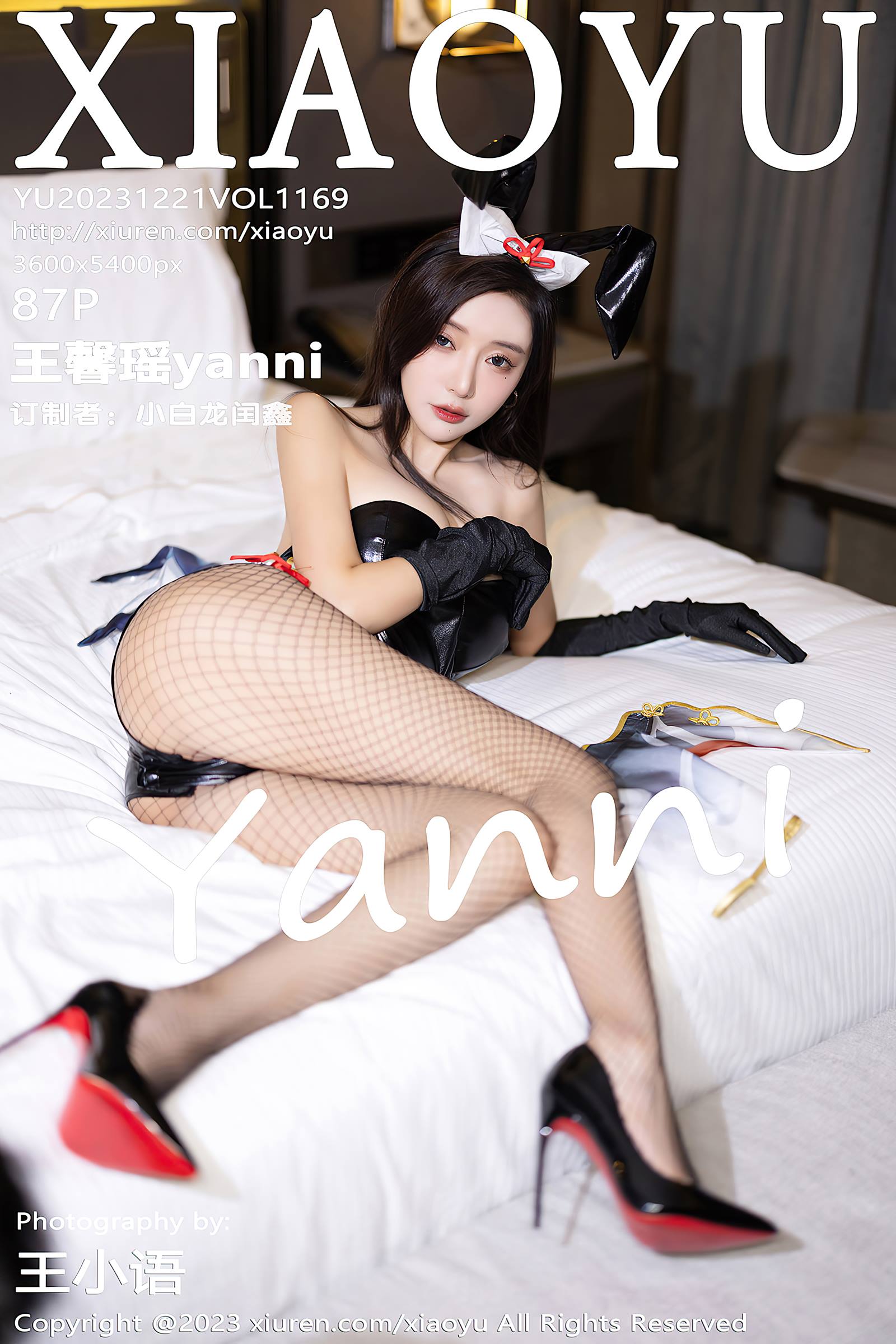 [XIAOYU语画界]2023.12.21 VOL.1169 王馨瑶yanni[87+1P/816MB]