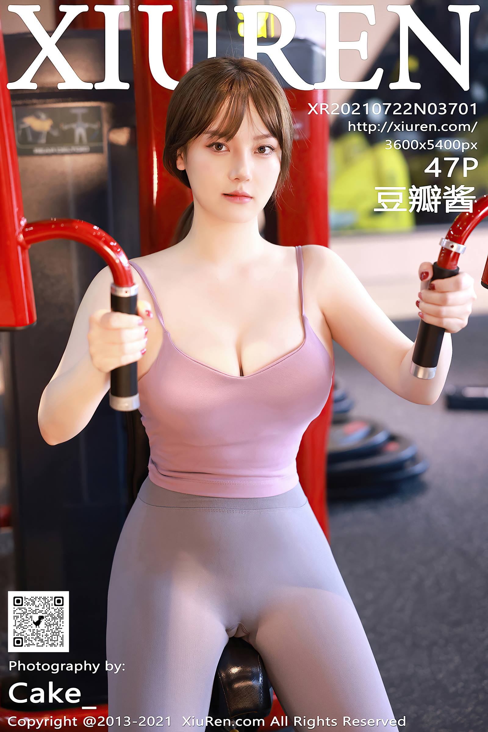 [Xiuren秀人网]2021.07.22 NO.3701 豆瓣酱[47+1P/444MB]