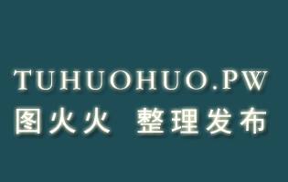 [YouMi尤蜜荟]2024.02.02 VOL.1030 王雨纯[88+1P/733MB]