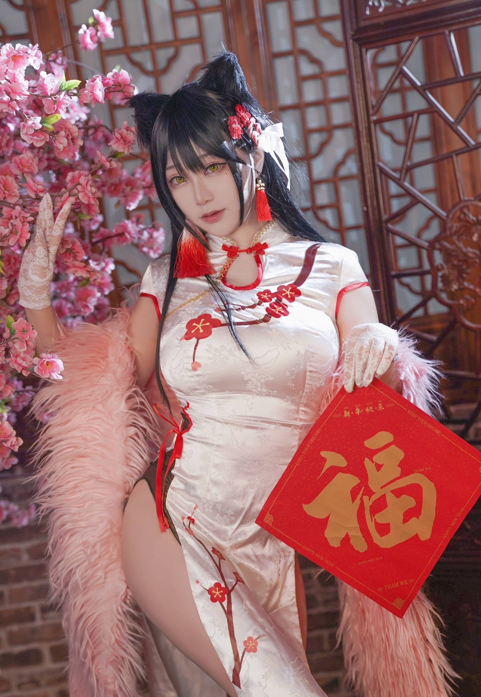 Halo_酱 - 爱宕新春旗袍[17P/53MB]