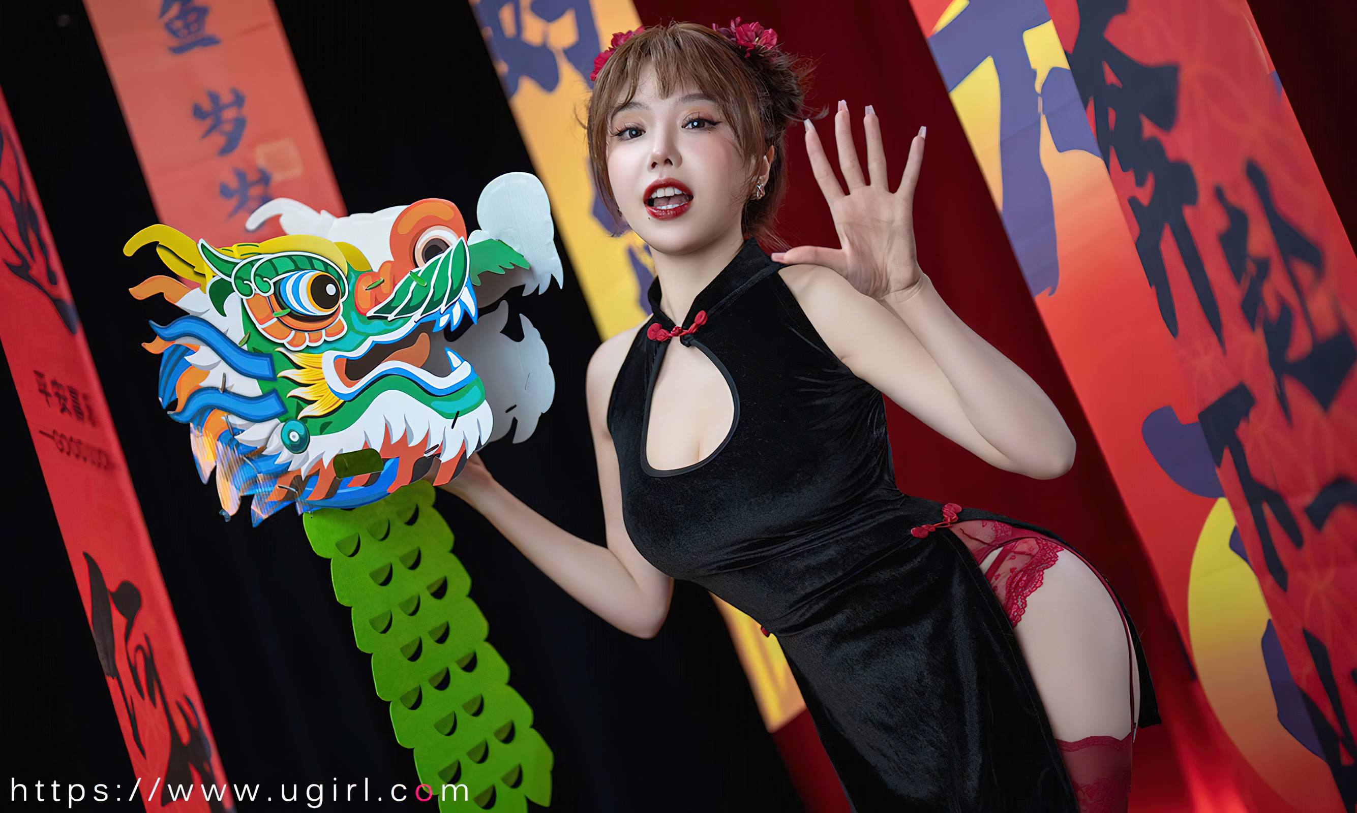 [爱尤物]2023 NO.2769 新年快乐 妮小妖[35P/86MB]