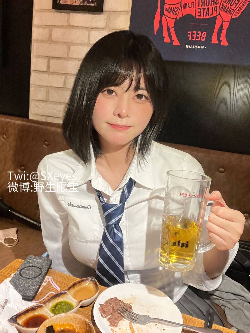 眼酱大魔王w - 2022年12月fantia会员合集[30P/1V/87MB]