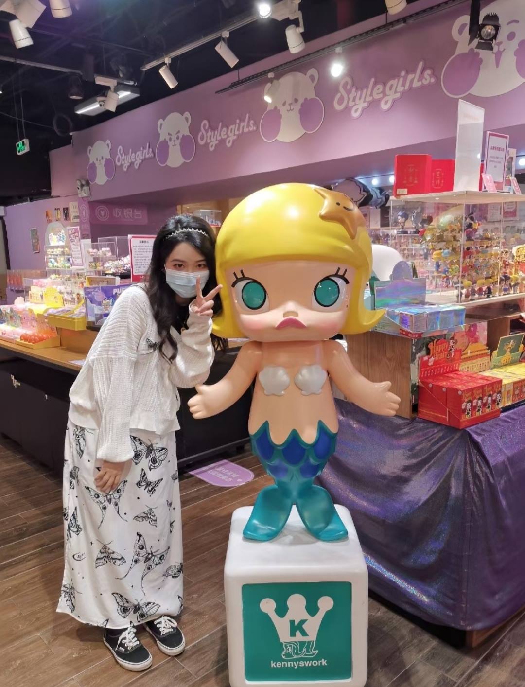 鱼鱼足影@031-第31期：梅梅[86P/1V/650M]