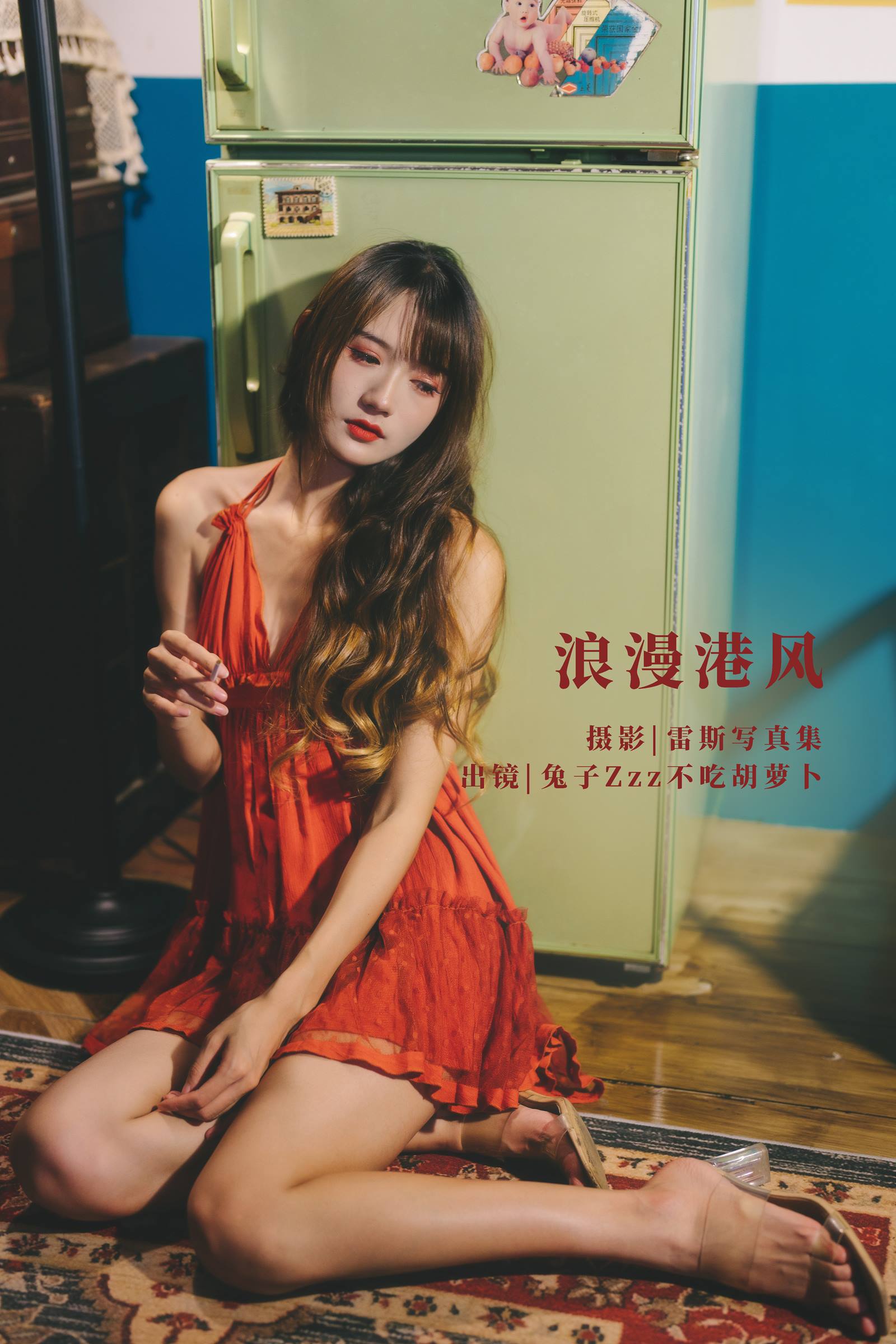 [YITUYU艺图语]2022.09.19 浪漫港风 兔子Zzz不吃胡萝卜[28+1P/237MB]