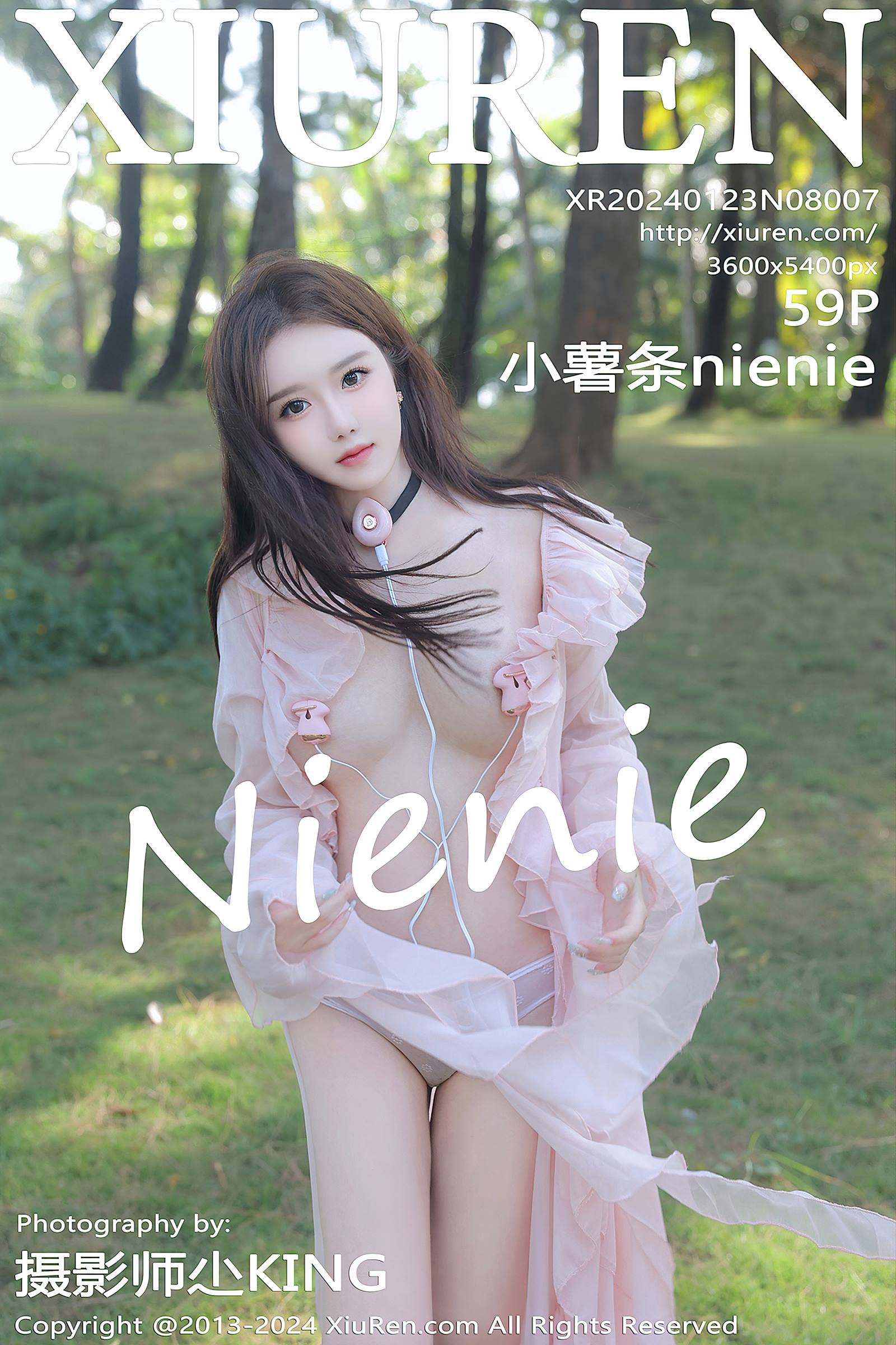 [Xiuren秀人网]2024.01.23 NO.8007 小薯条nienie[59+1P/555MB]