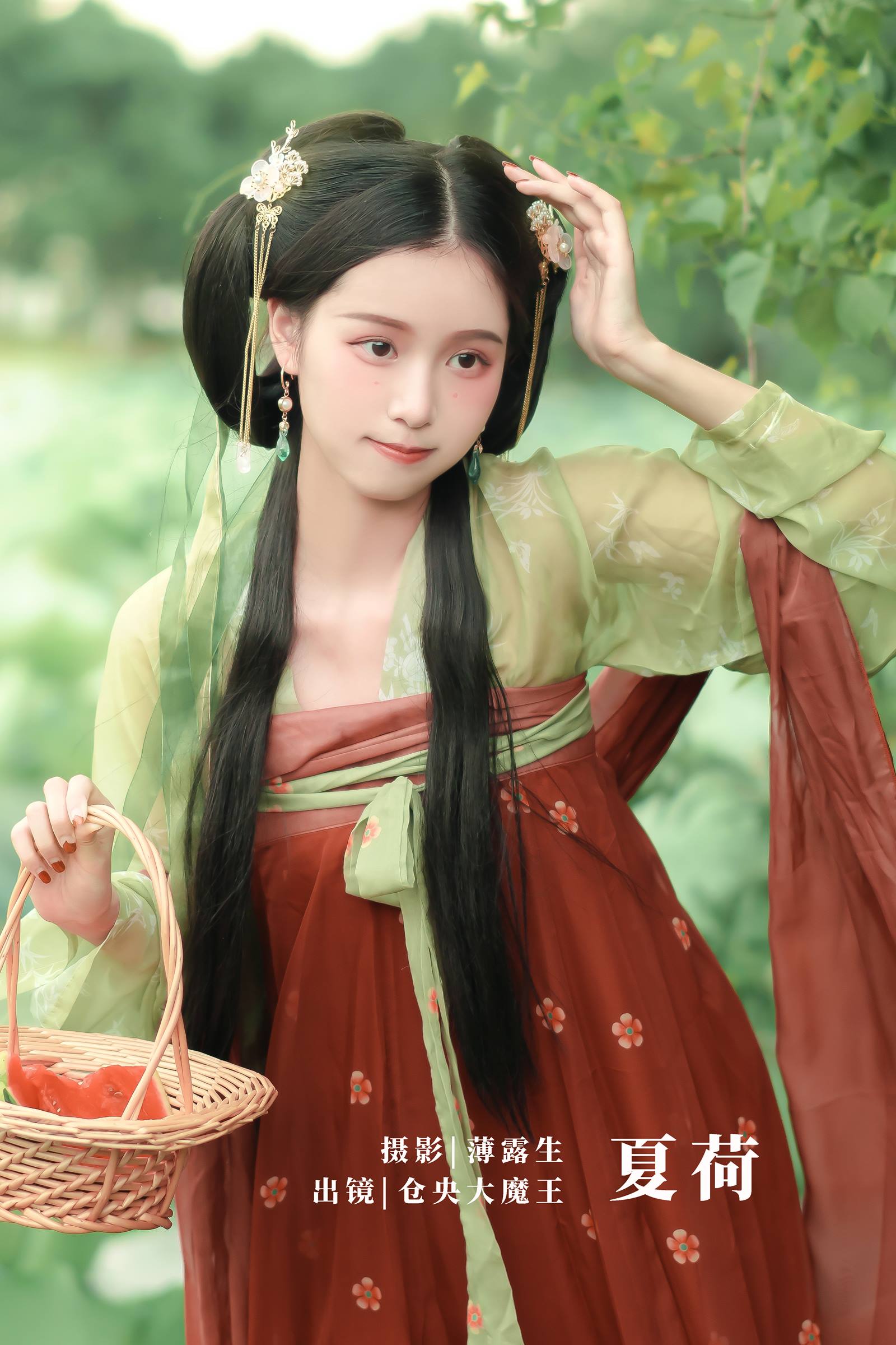 [YITUYU艺图语]2022.09.24 夏荷 仓央是大魔王[20+1P/406MB]