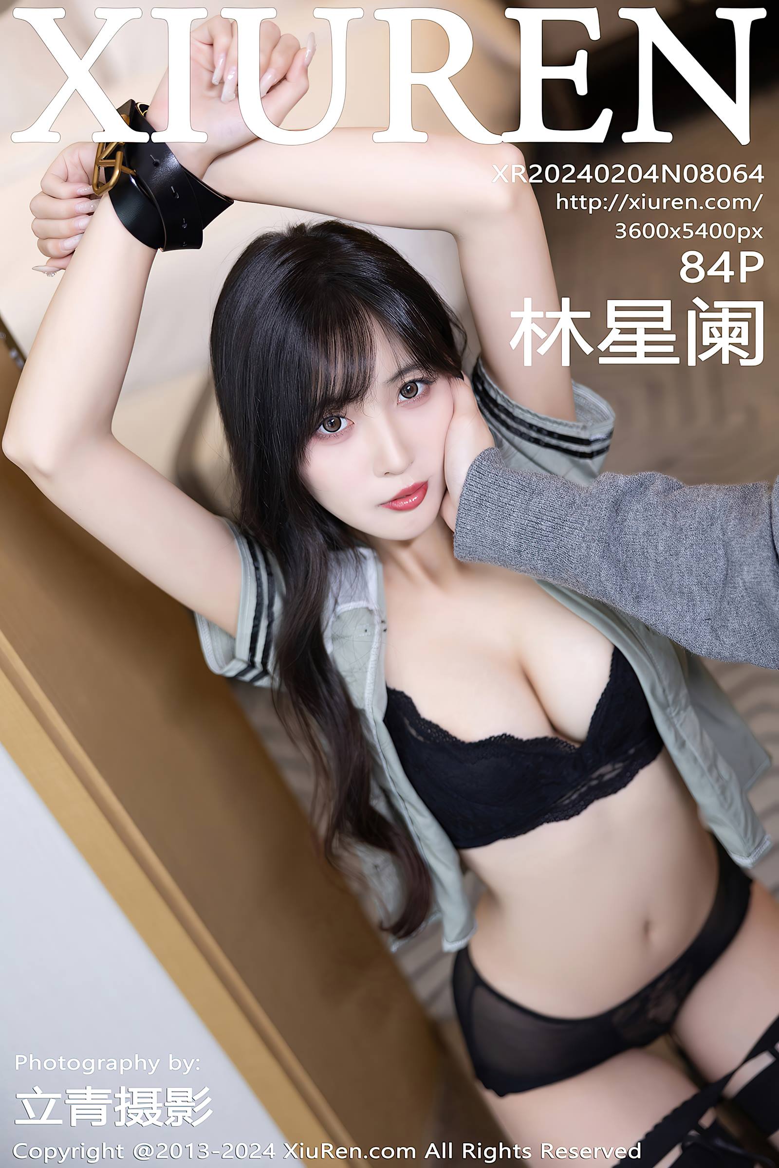 [Xiuren秀人网]2024.02.04 NO.8064 林星阑[84+1P/668MB]