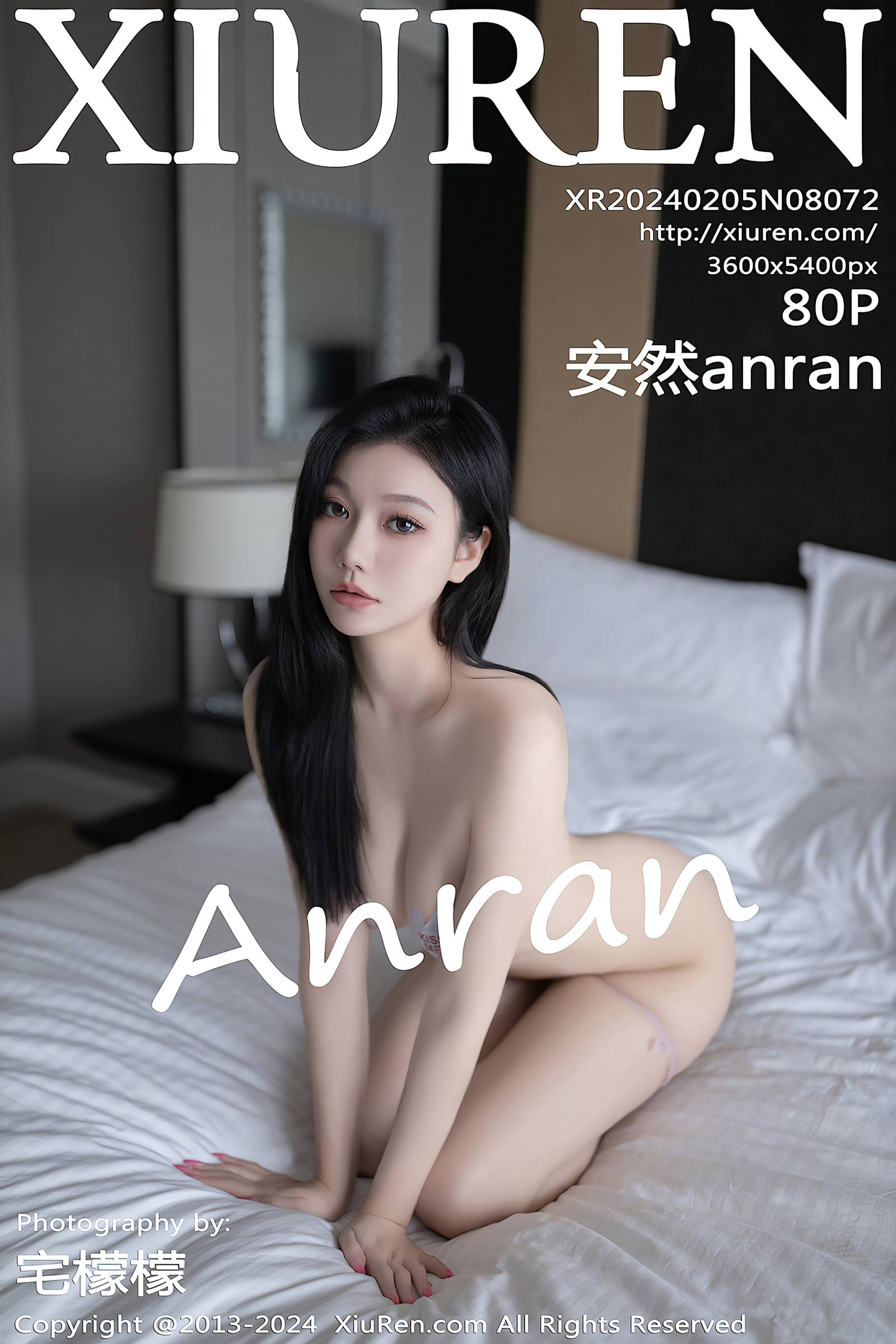 [Xiuren秀人网]2024.02.05 NO.8072 安然anran[80+1P/677MB]