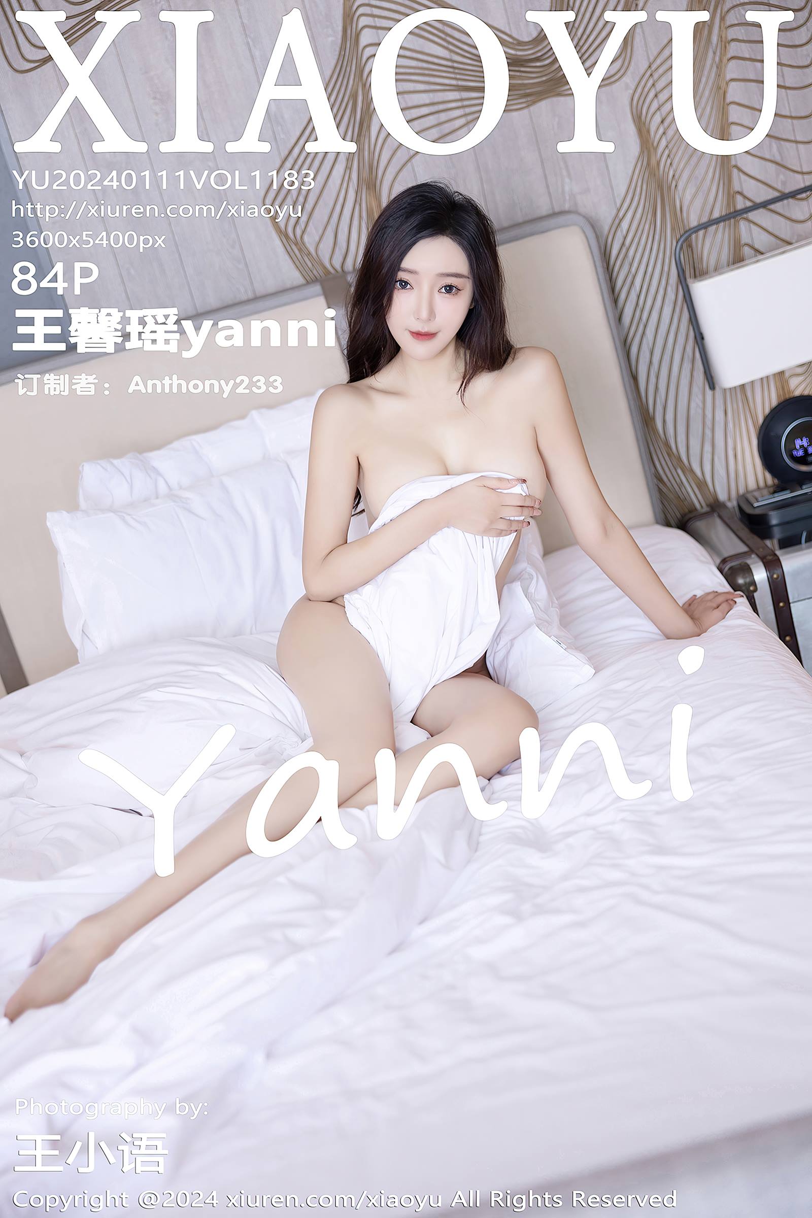 [XIAOYU语画界]2024.01.11 VOL.1183 王馨瑶yanni[84+1P/660MB]