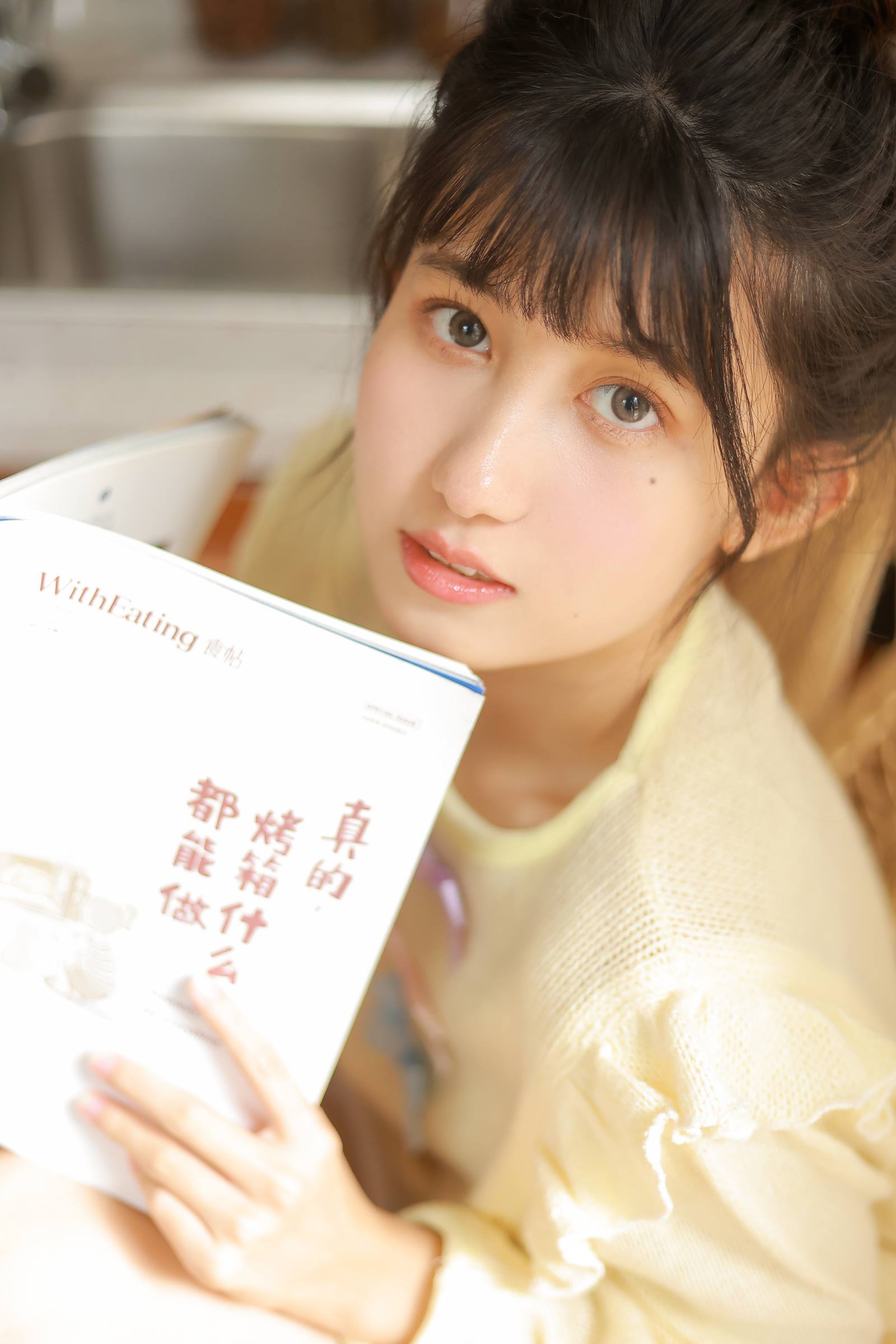 [YITUYU艺图语]2022.09.30 日系厨房 lovelatte11[20+1P/202MB]