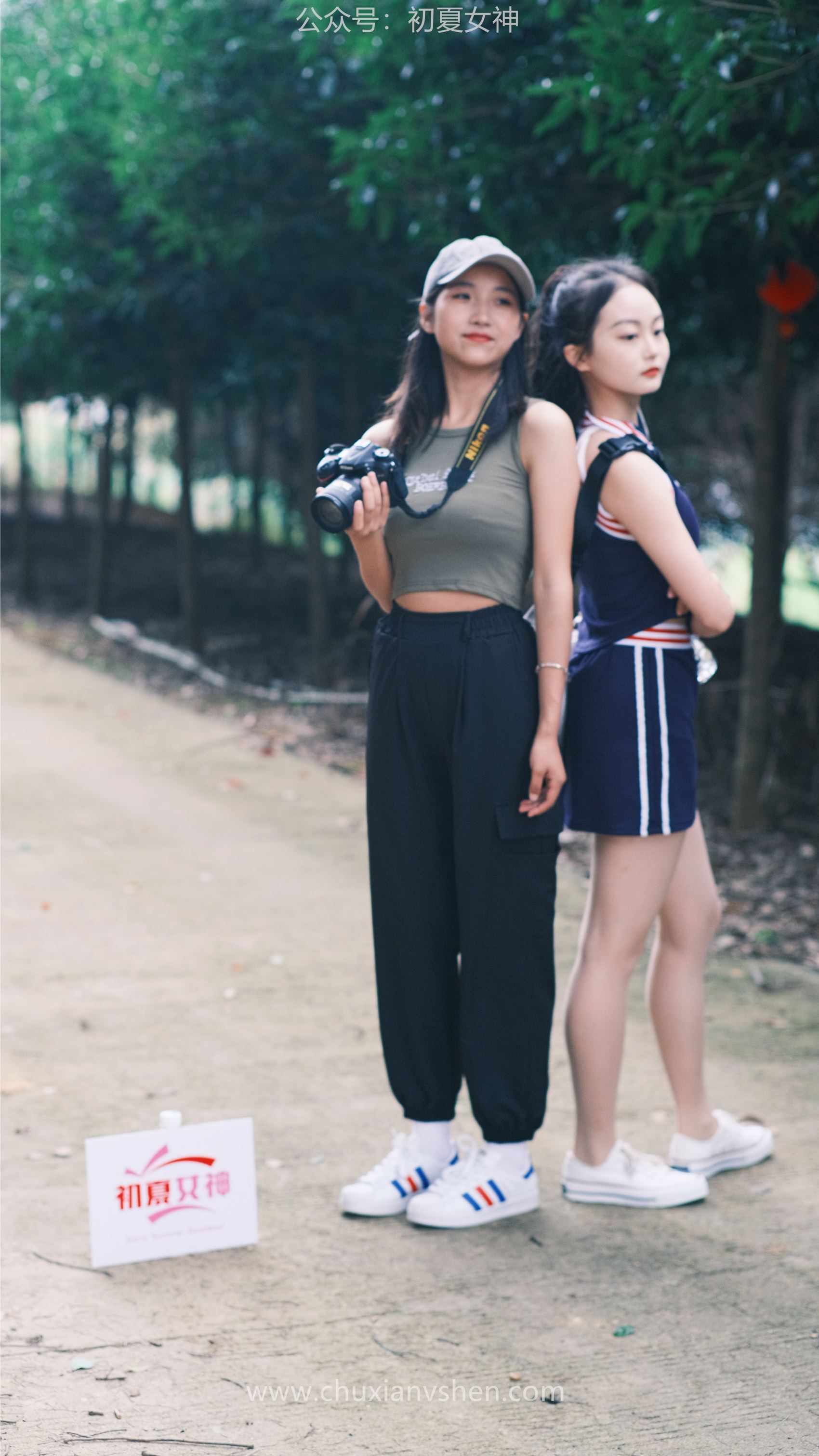 [初夏女神] NO.095 点点&#038;双双~《姐妹出行》夏季登山记 [163P/2V/12.7G]