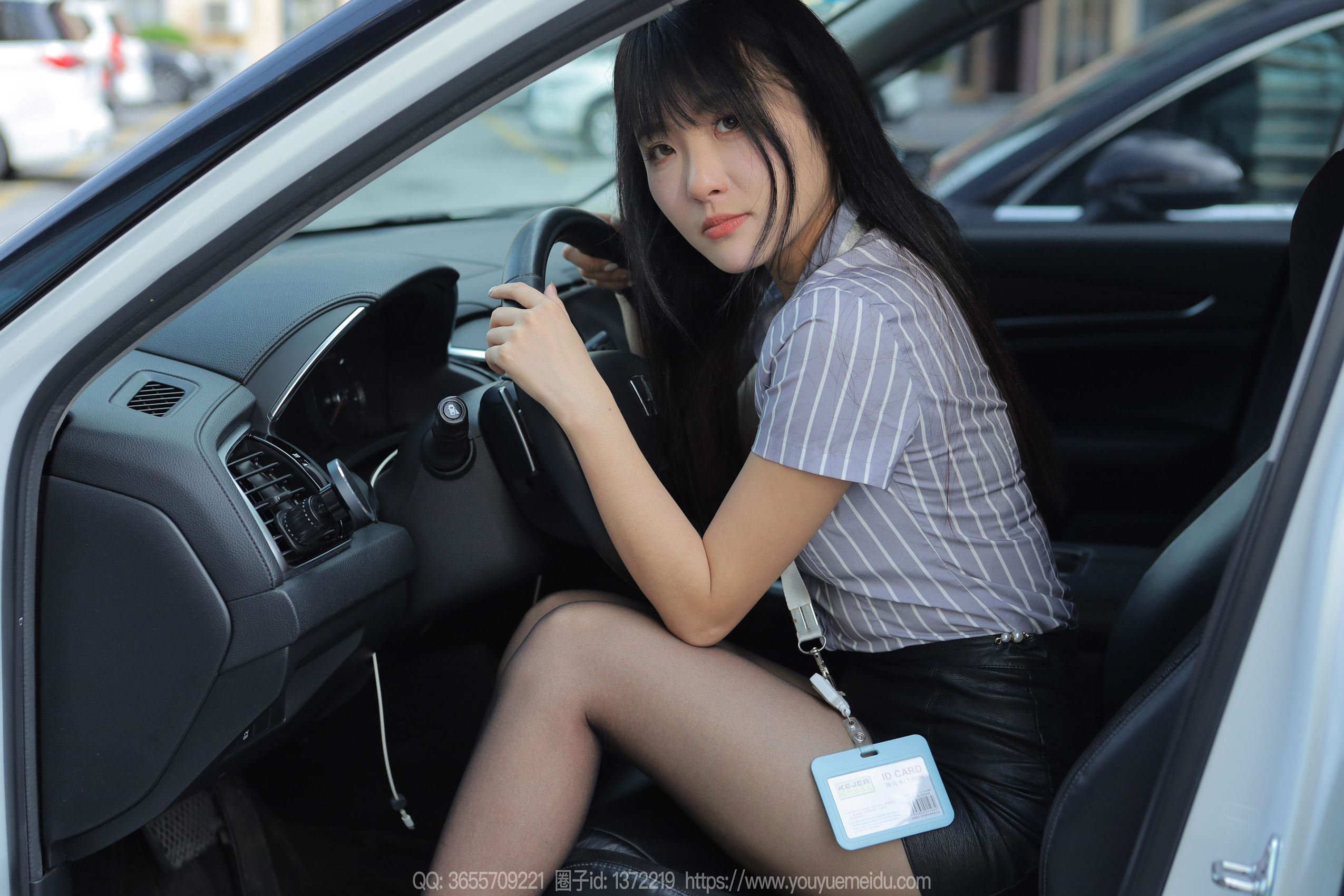 [IESS异思趣向] 2024.01.29 丝享家1650：婉萍《超短皮裙》[85P/82MB]