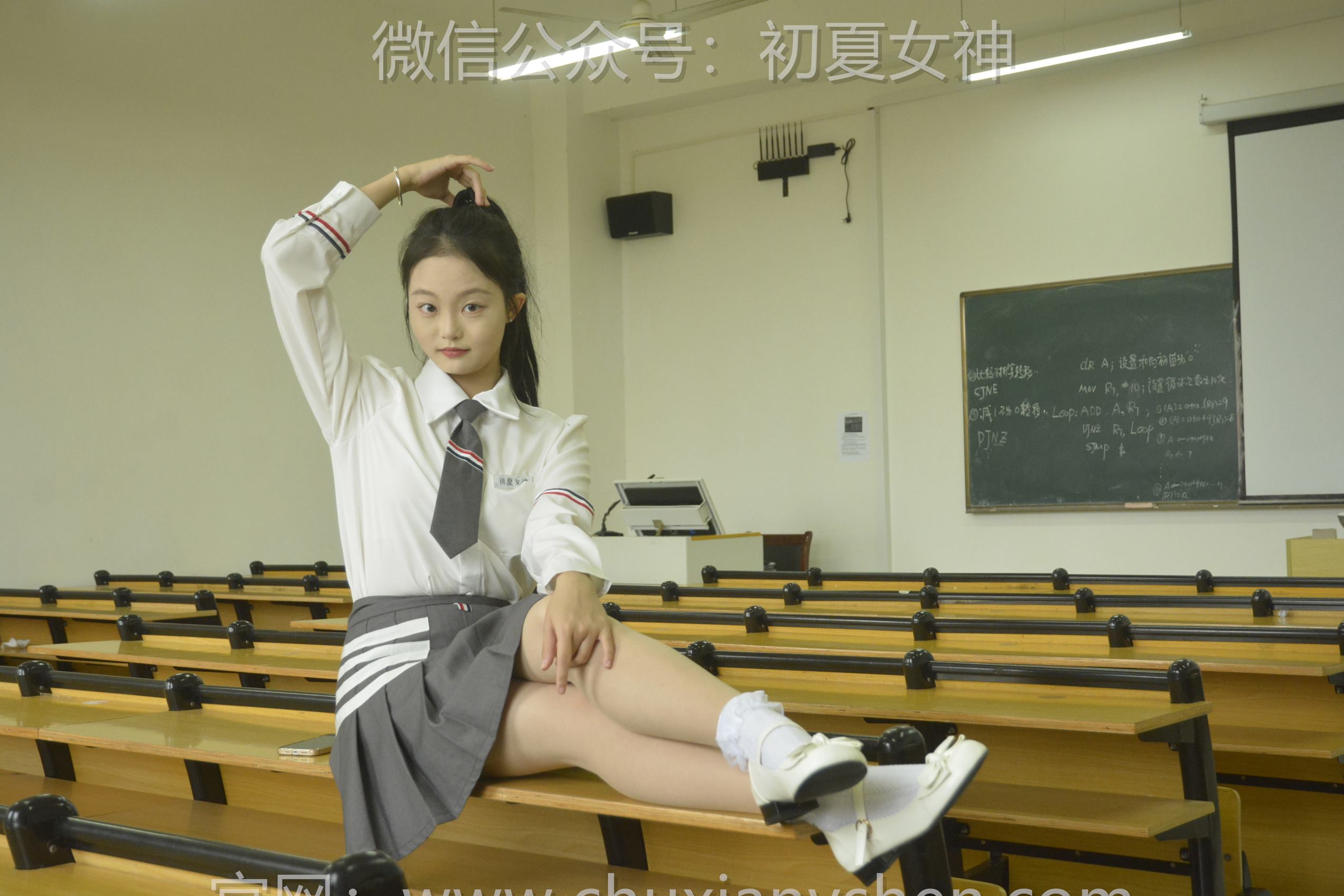 初夏女神 NO.106 双双 王教主同款[140P/1V/5.02GB]