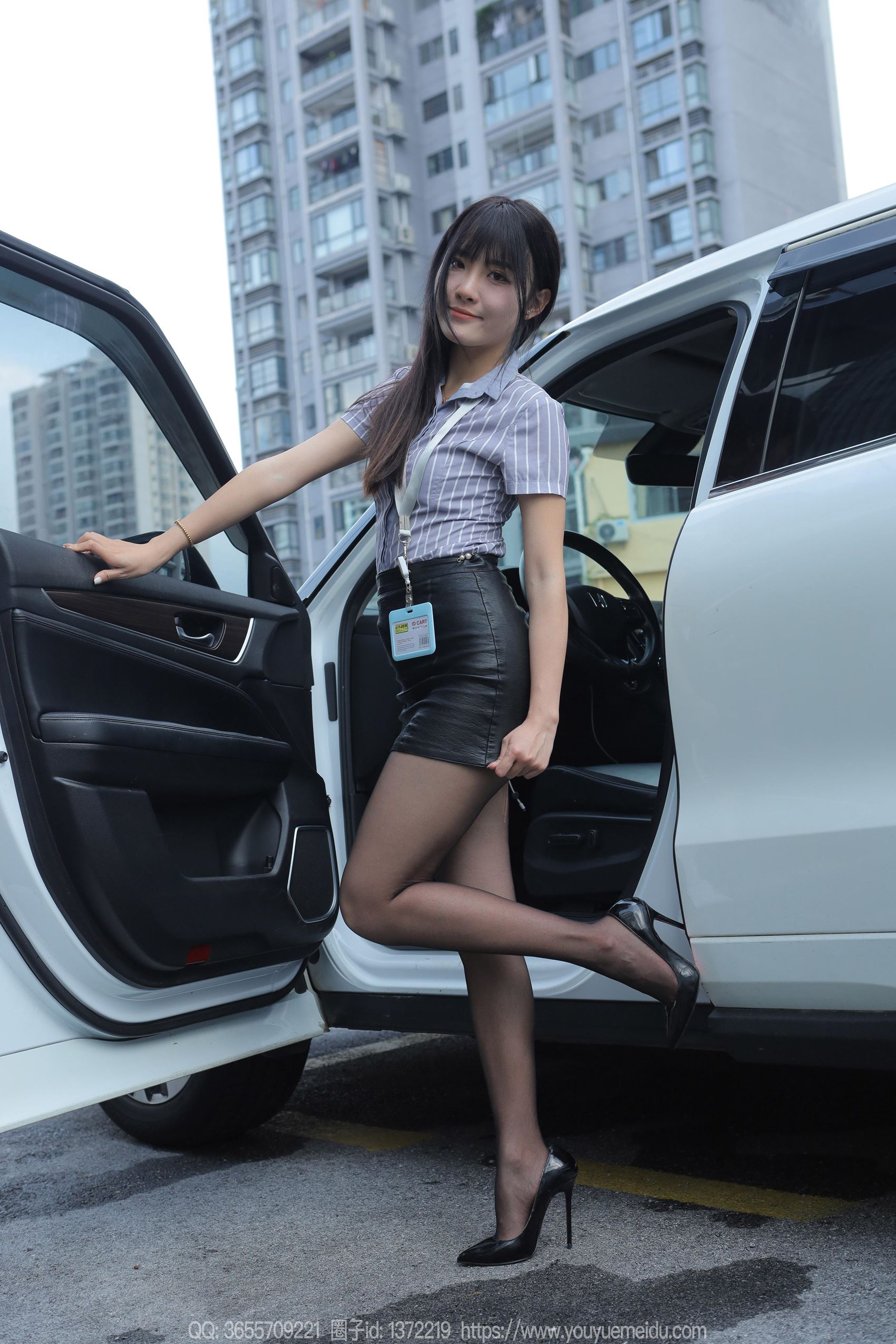 [IESS异思趣向] 2024.01.29 丝享家1650：婉萍《超短皮裙》[85P/82MB]