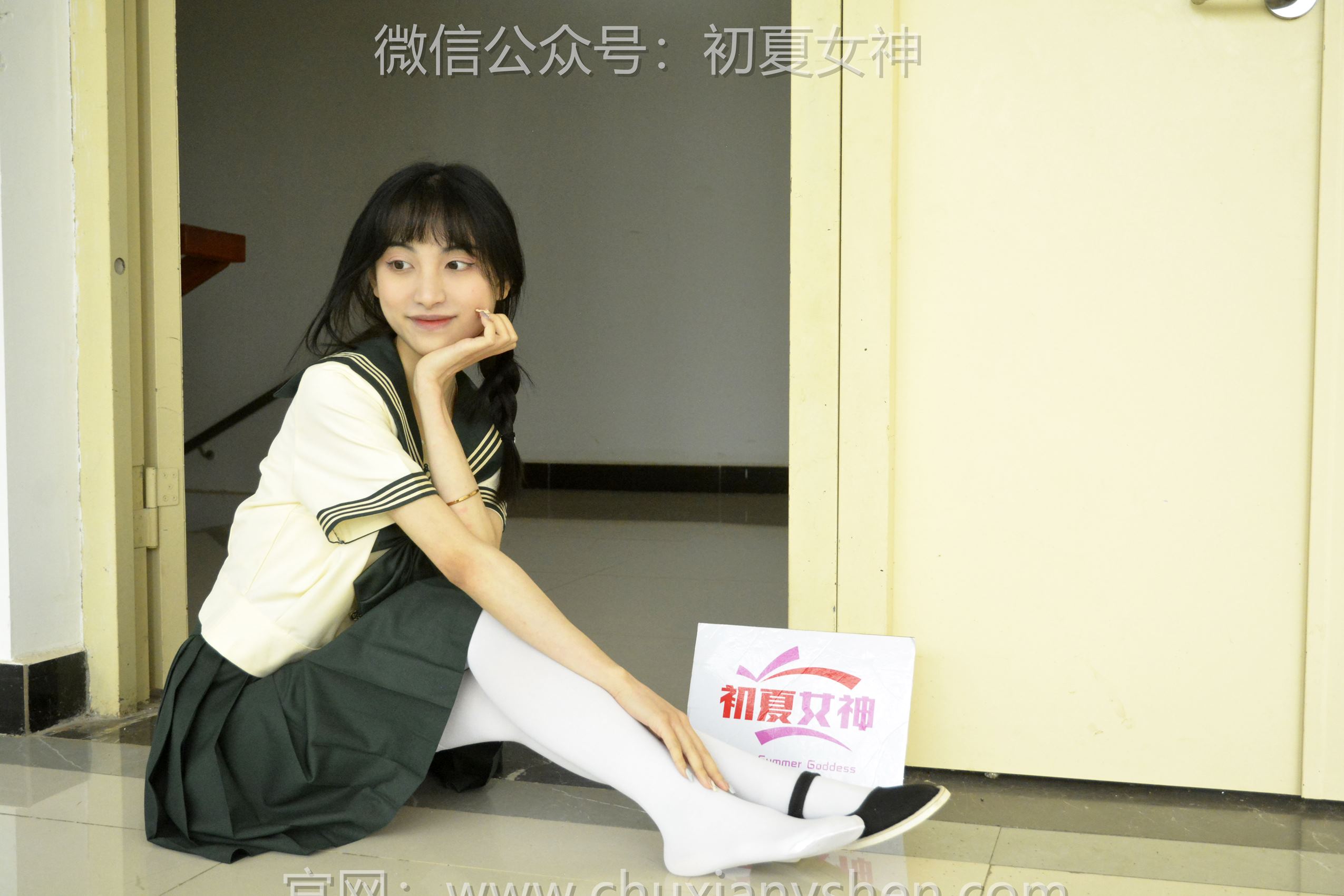 初夏女神 NO.098 柒柒 绿色水手服[140P/1V/4.76GB]