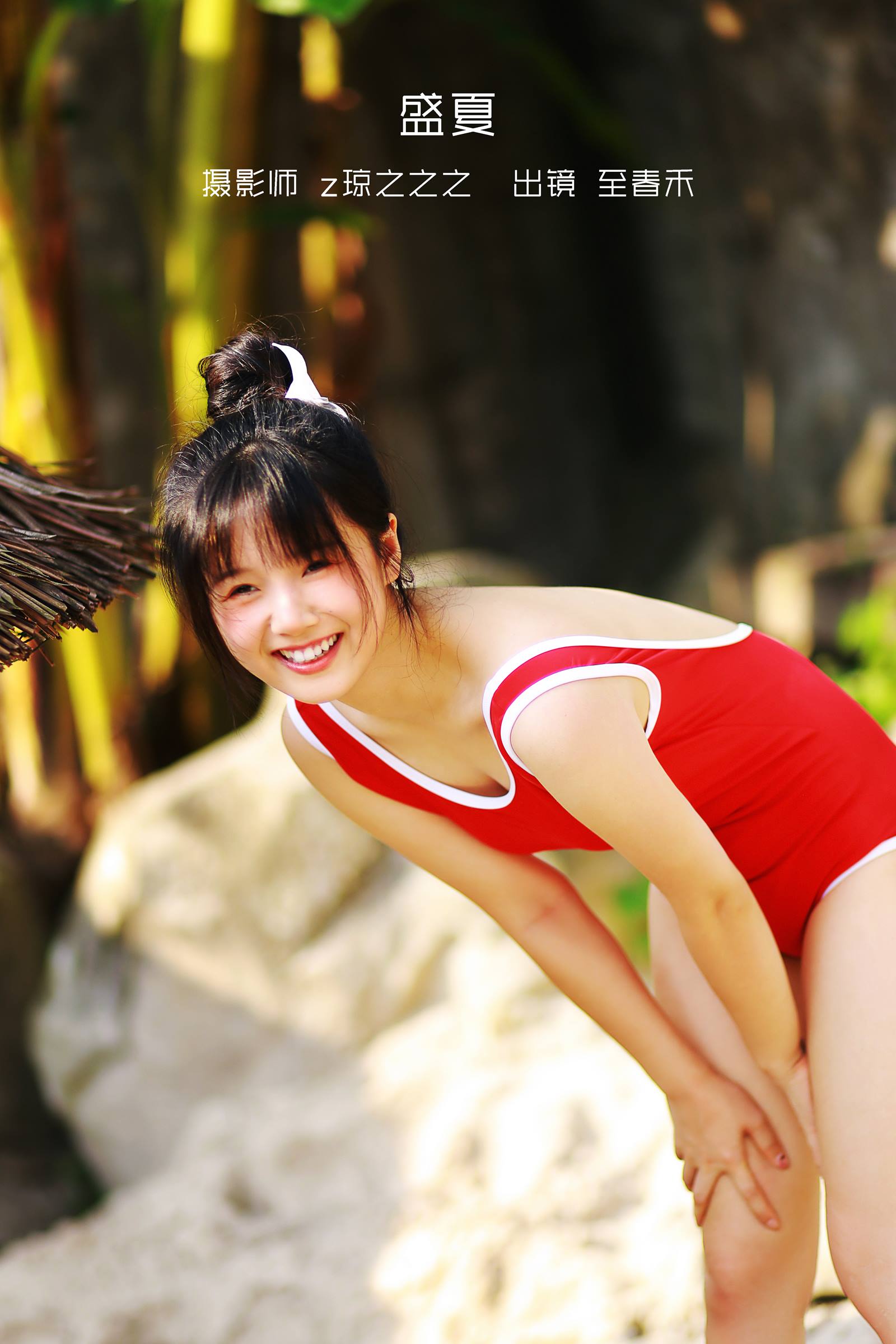 [YITUYU艺图语]2022.10.01 盛夏 至春禾[33+1P/385MB]