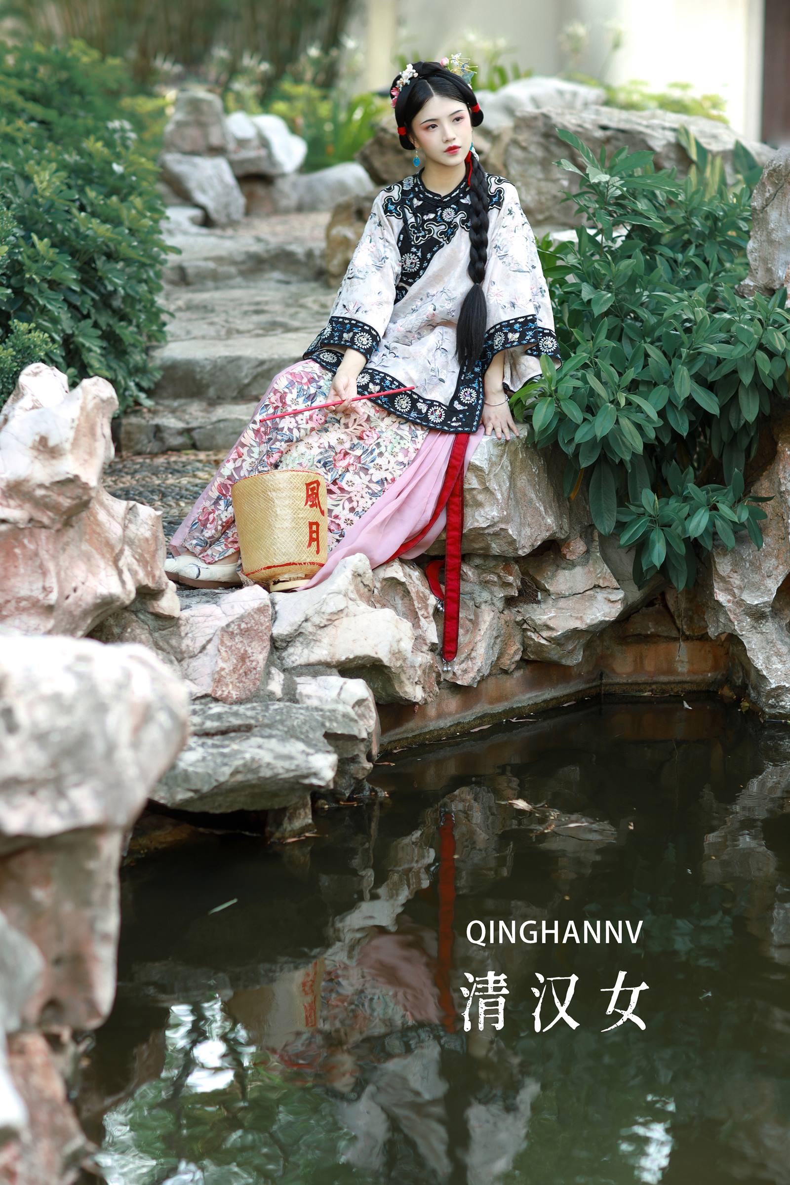 [YITUYU艺图语]2022.10.03 清汉女 喵喵家的小鱼干[29+1P/424MB]