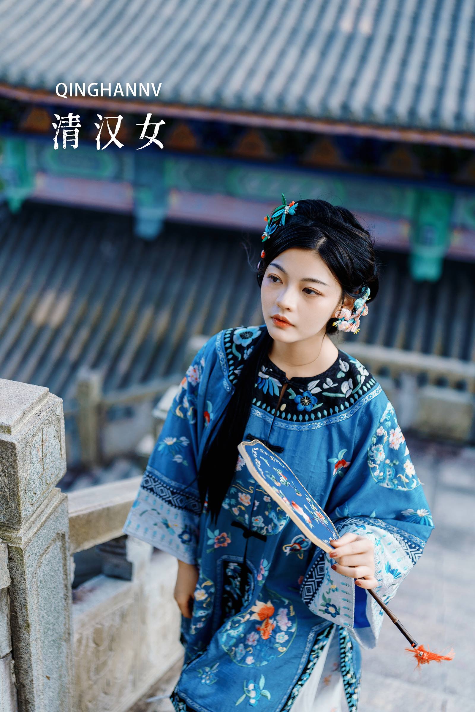 [YITUYU艺图语]2022.10.04 清汉女 椰子[25+1P/451MB]