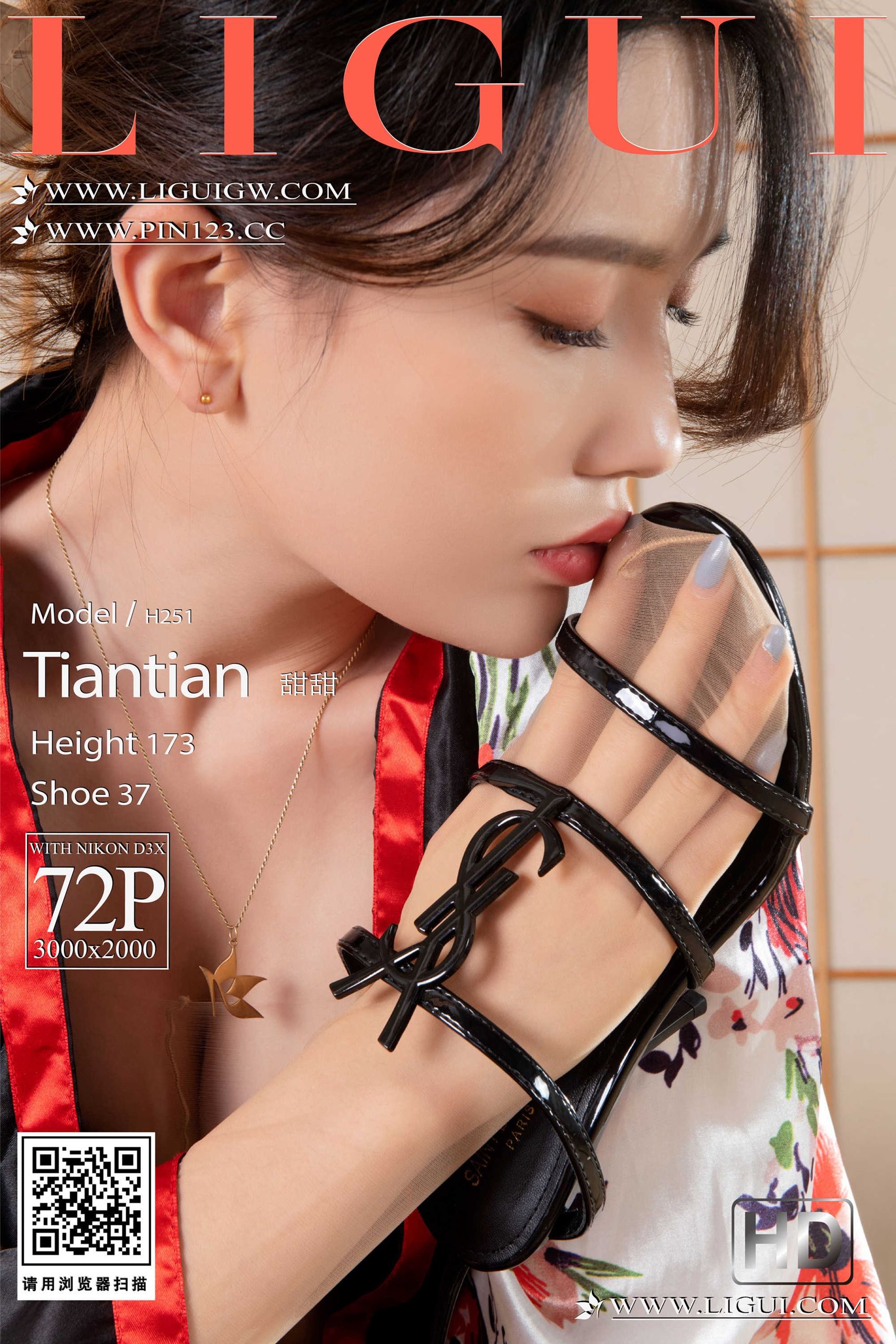 [Ligui丽柜] 2024.03.18 午夜的丝享家 甜甜 [73P/135MB]