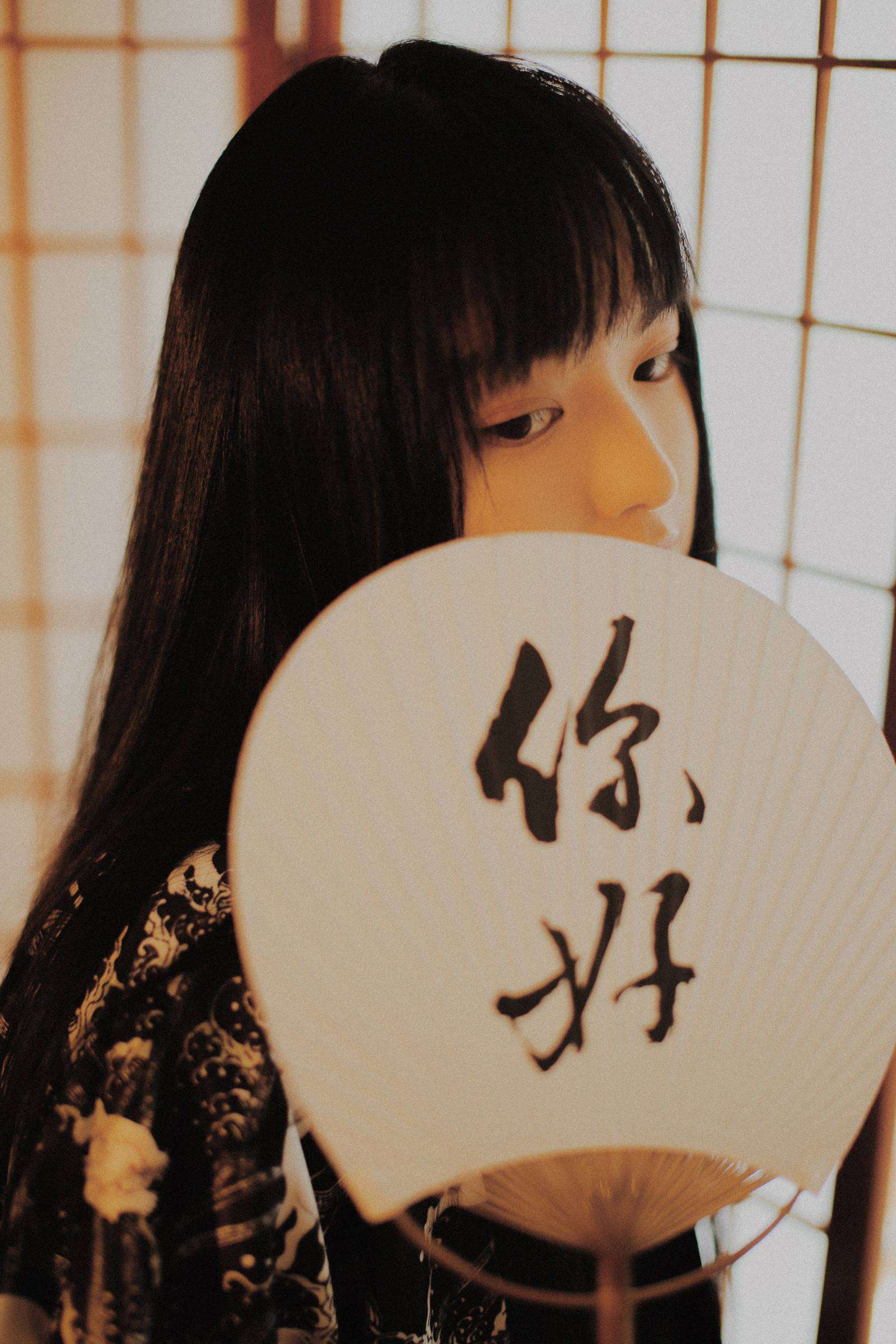 [YITUYU艺图语]2022.10.21 昭和 宝珠ne[20+1P/226MB]