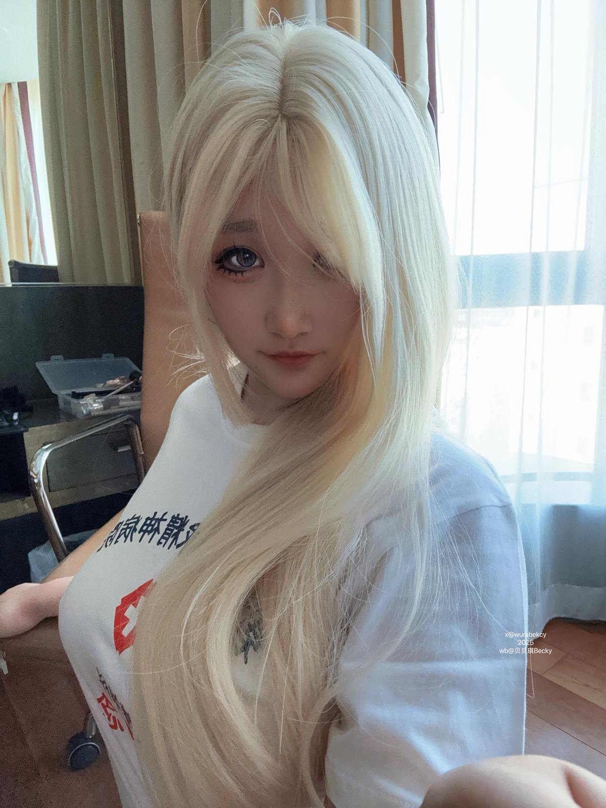 贝贝琪Becky - 椭圆的地球[19P/144MB]