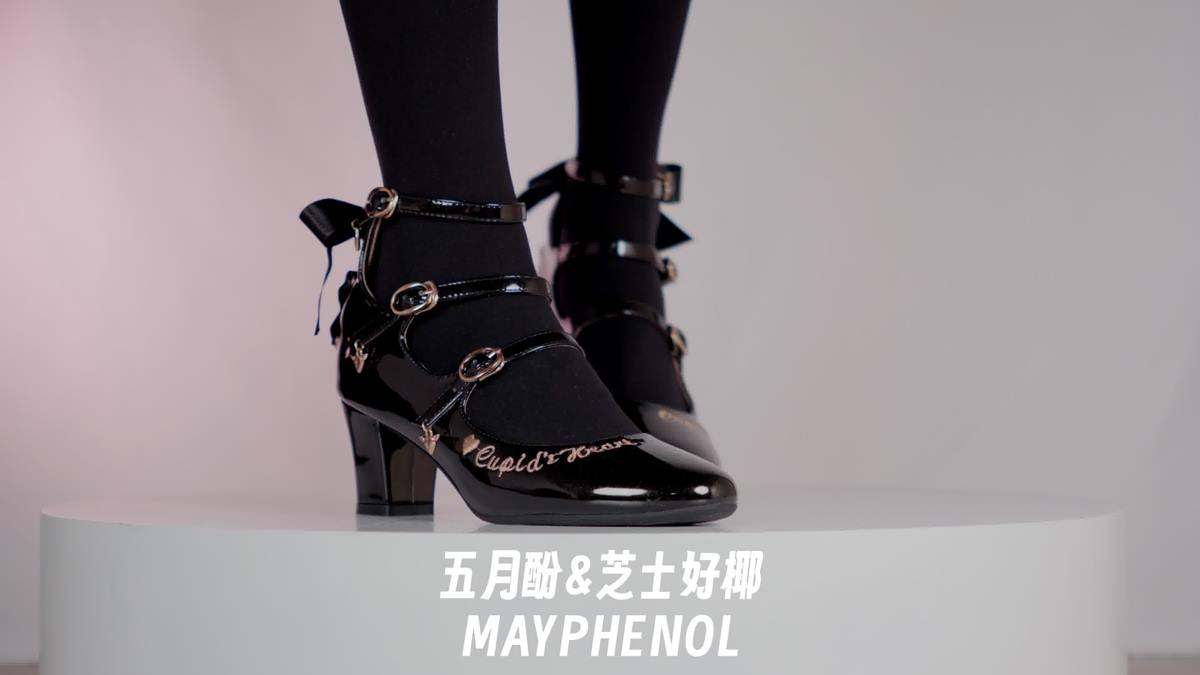 芝士好椰 NO.070 - 优雅高跟 奇迹岛丘比特之心猫眼宝石 and 黑[1V/297MB]