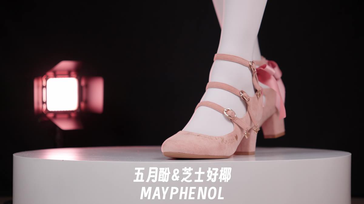 芝士好椰 - 优雅高跟 奇迹岛丘比特之心绒面粉色[2V/540MB]