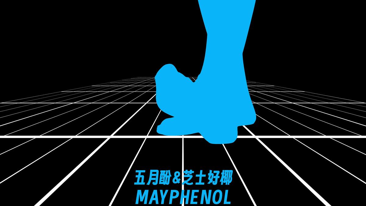 芝士好椰 NO.067 - 心急吃不了特浓巧克力[2V/579MB]