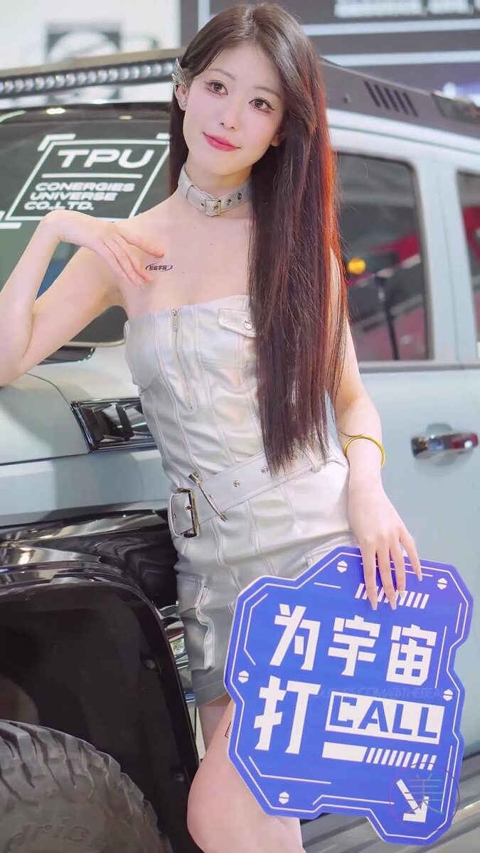 NO.1267 2024 深圳改装车展 Auto Salon 车模抖音网红随拍 118[1V/248MB]