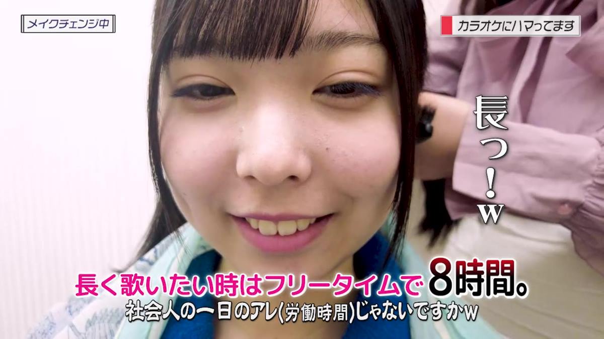 [Minisuka.tv]视频1008 Ria Kawano 川野りあ - Premium Gallery Clip MOVIE 2.02[1V/291MB]