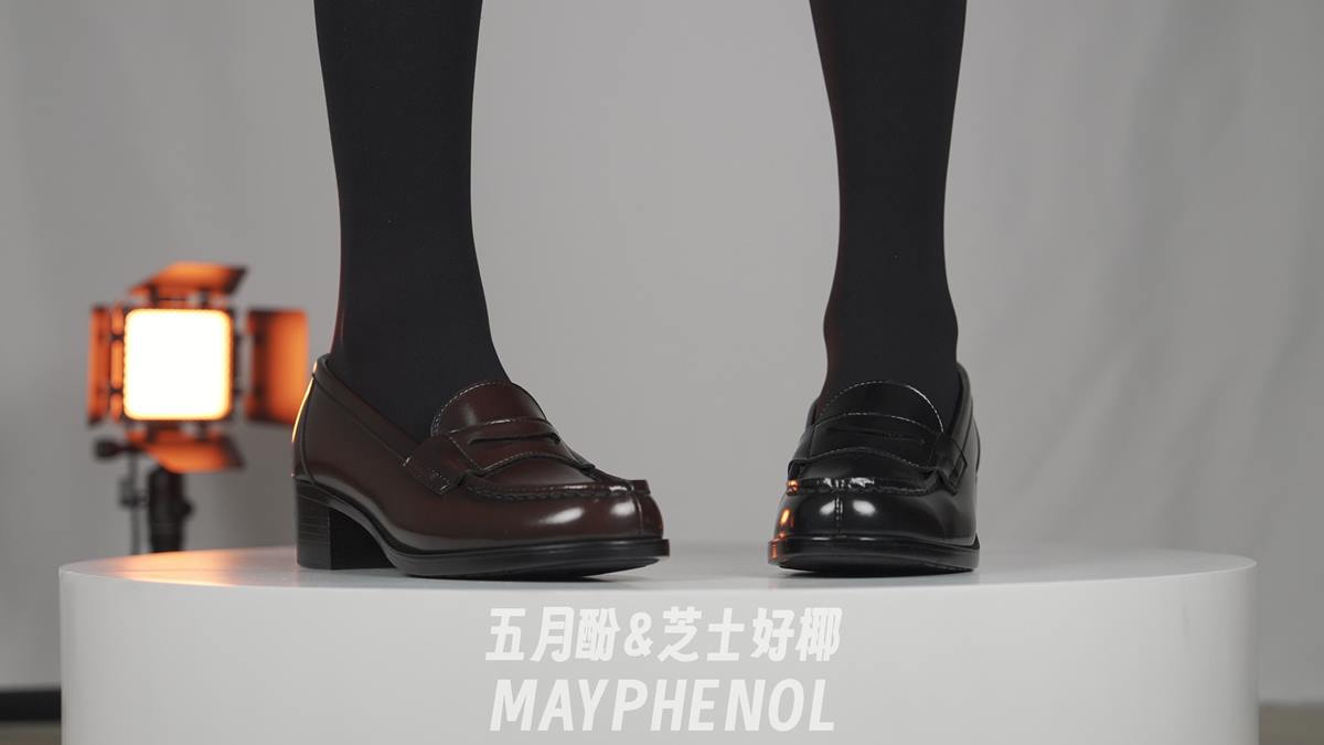 芝士好椰 - 黑棕混搭，制服鞋崭新出场，Haruta 4603[1V/998MB]