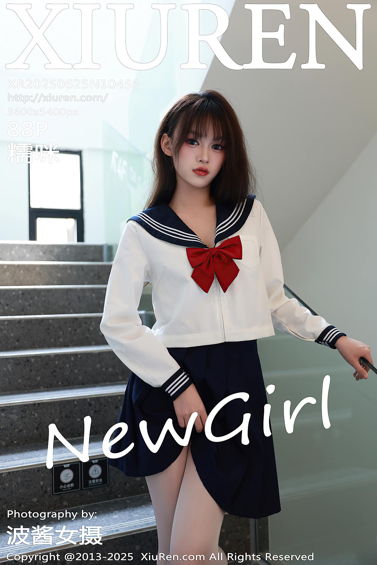 [Xiuren秀人网]2025.06.25 NO.10458 糯咪[88+1P/842MB]