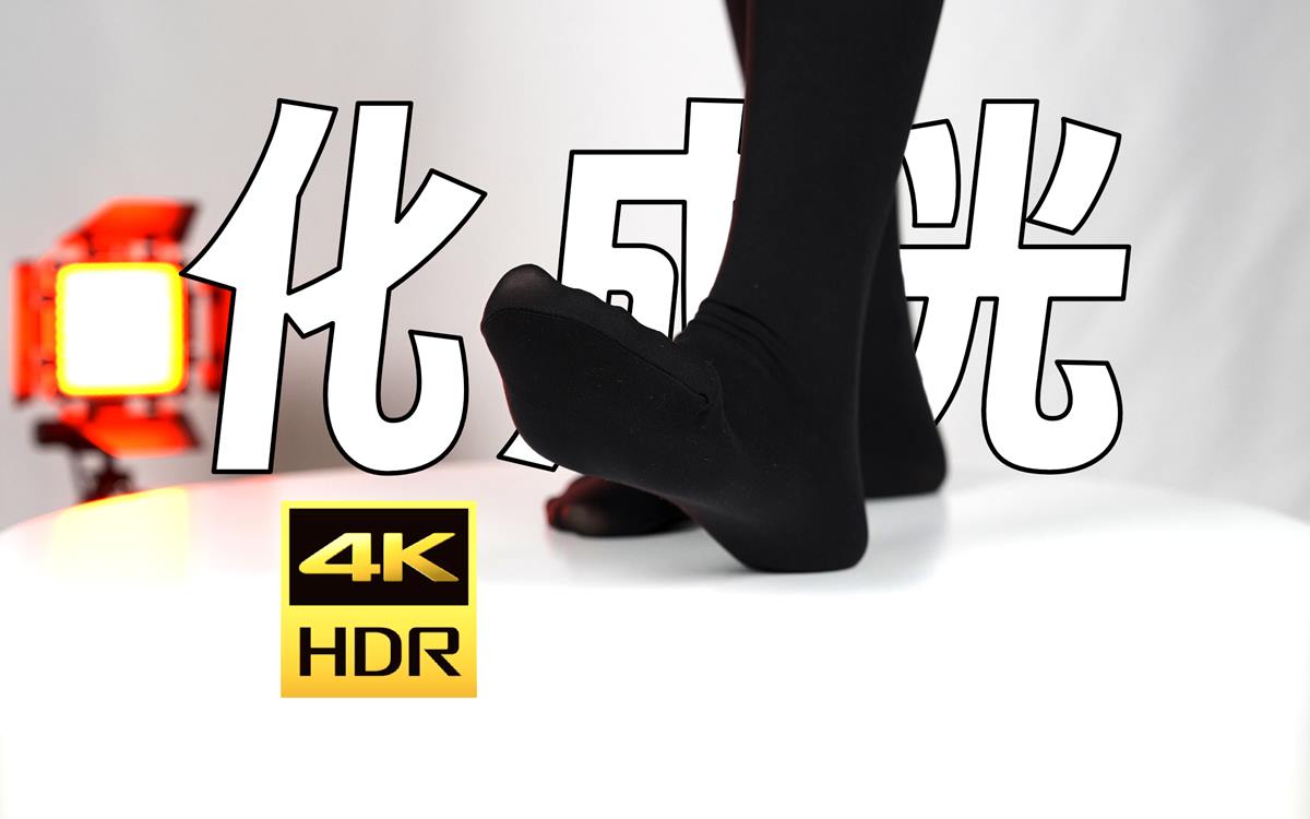 芝士好椰 NO.067 - 心急吃不了特浓巧克力[2V/579MB]