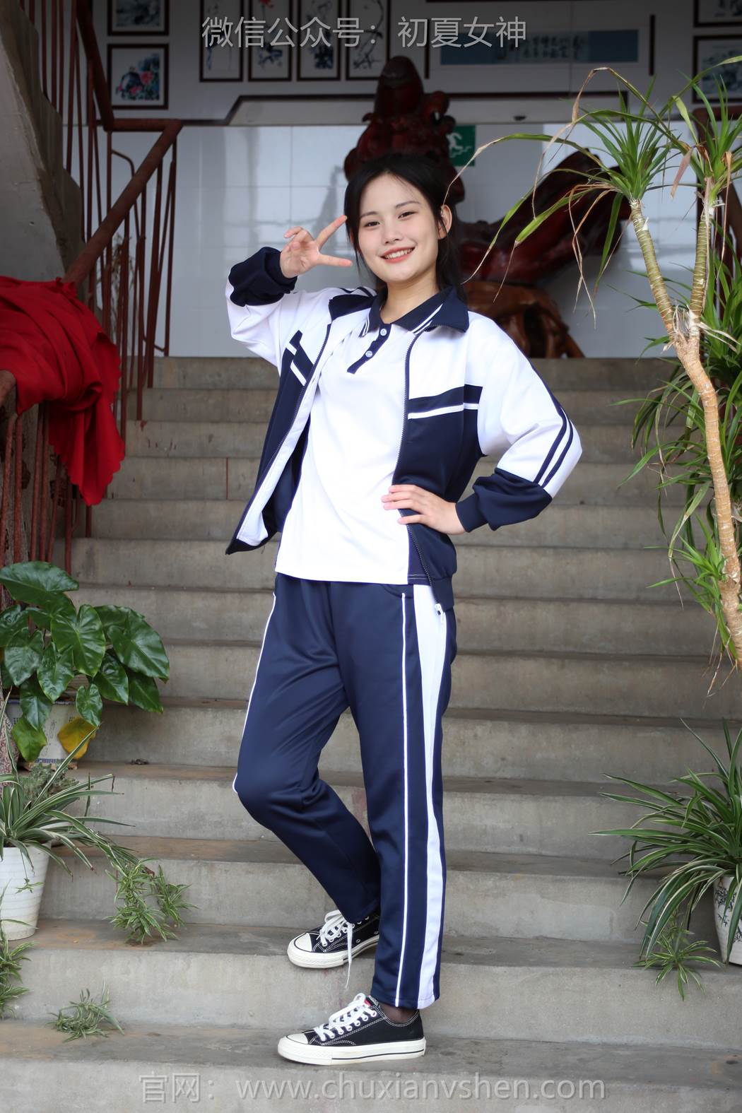 初夏女神 NO.289 幺幺 小学记忆[140P/1V/5.41GB]