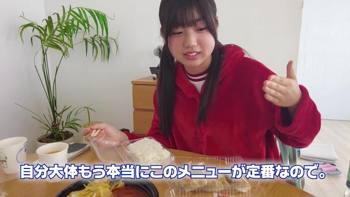 [Minisuka.tv]视频1022 Haku Fumitsuki 文月珀 - Premium Gallery Clip MOVIE 1.05[1V/193MB]