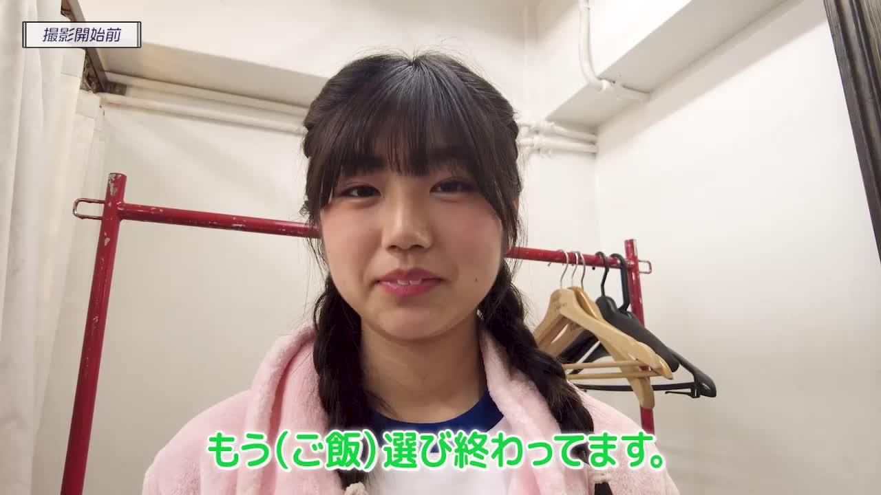 [Minisuka.tv]视频1034 Haku Fumitsuki 文月珀 - Premium Gallery Clip MOVIE 2.01[1V/296MB]