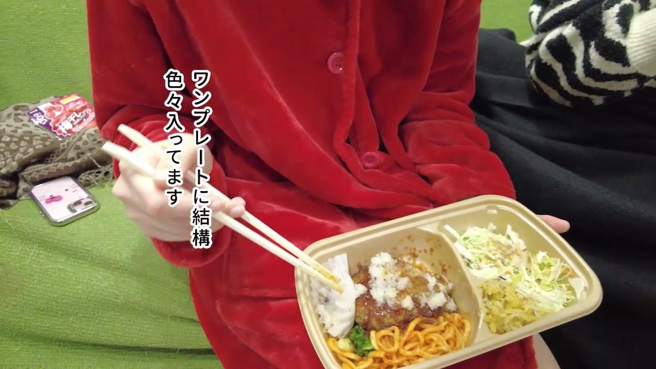 [Minisuka.tv]视频1028 Rima Ozora 大空りま - Special Gallery Stage1 Clip MOVIE 1.02[1V/262MB]