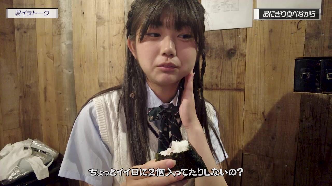 [Minisuka.tv]视频1035 Haku Fumitsuki 文月珀 - Regular Gallery Clip MOVIE 2.01[1V/283MB]