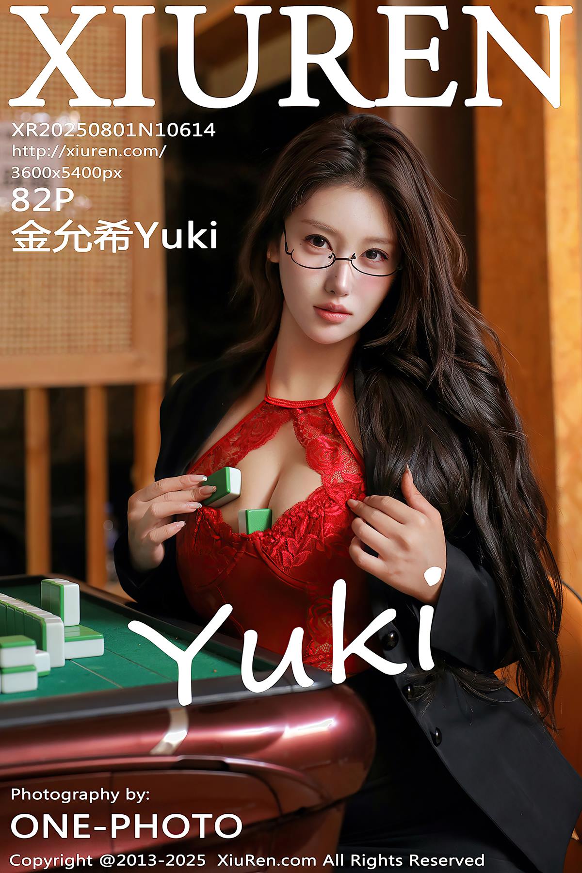[Xiuren秀人网]2025.08.01 NO.10614 金允希Yuki[82+1P/982MB]
